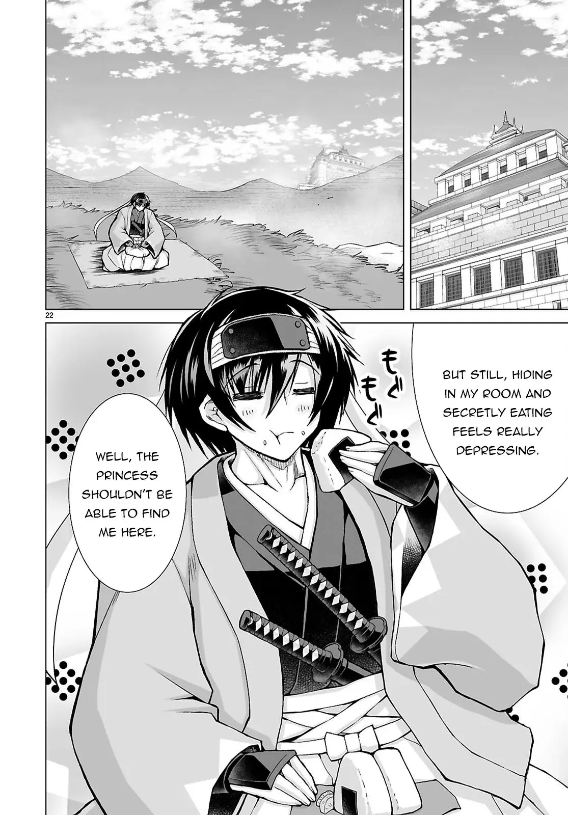 I Was Summoned to Another World, but I Got the Power to Cut Anything, so It Was Easy Mode. — Chapter 9 — Page 22