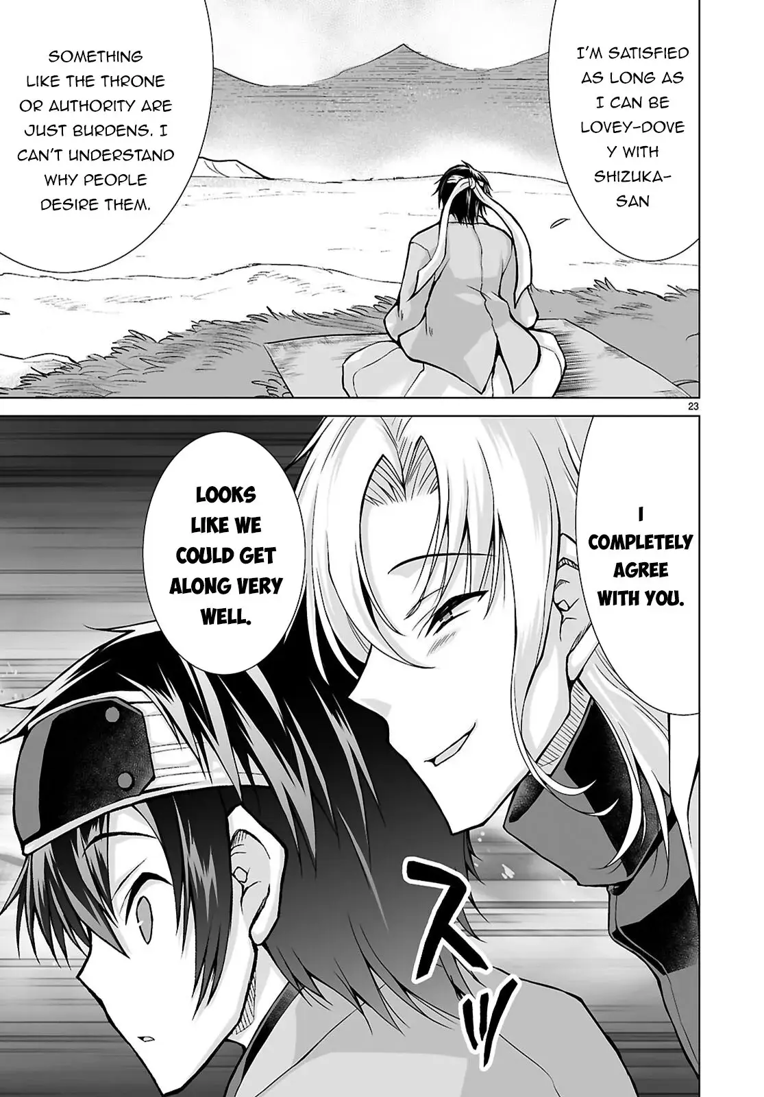 I Was Summoned to Another World, but I Got the Power to Cut Anything, so It Was Easy Mode. — Chapter 9 — Page 23