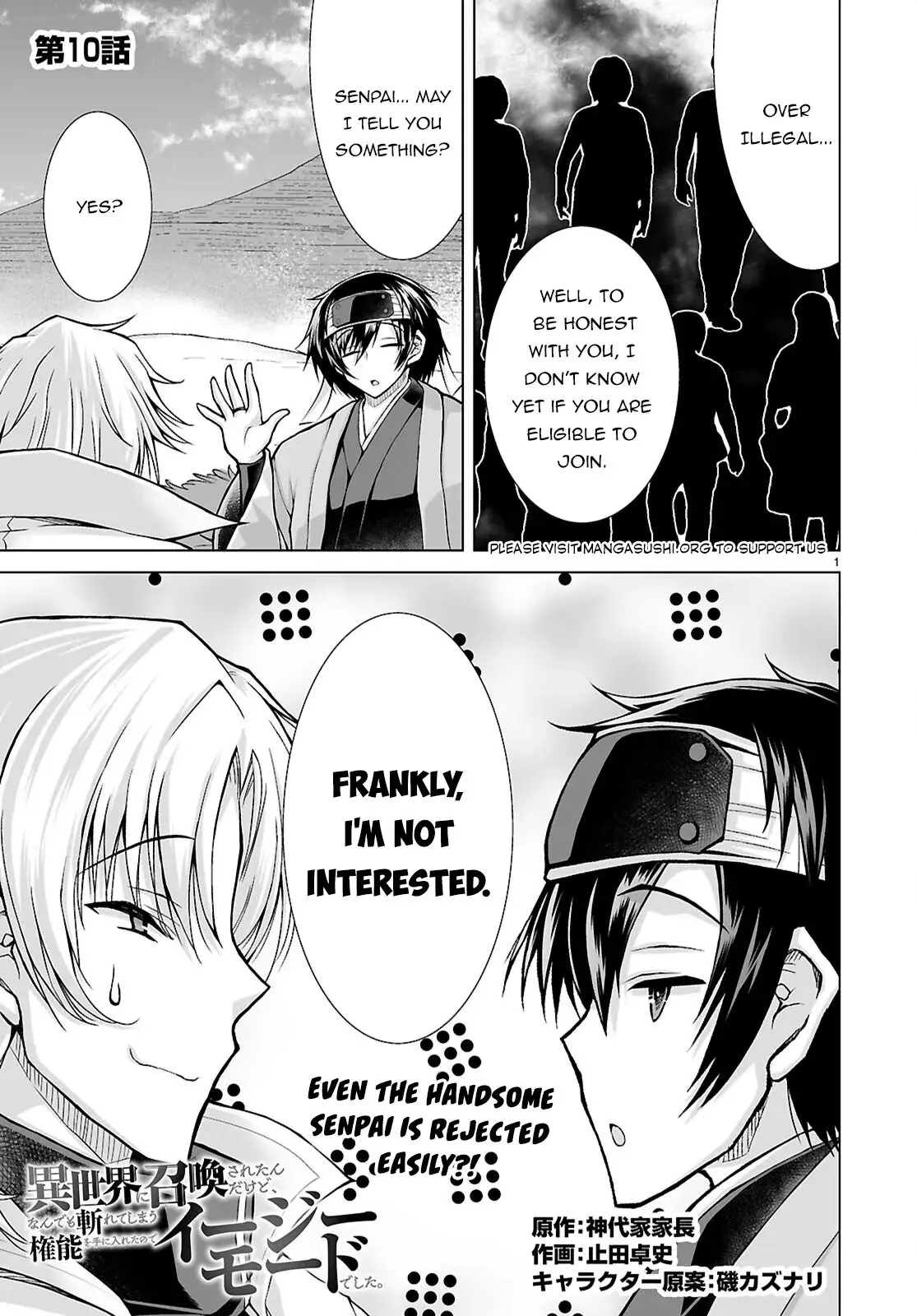 I Was Summoned to Another World, but I Got the Power to Cut Anything, so It Was Easy Mode. — Chapter 10 — Page 1