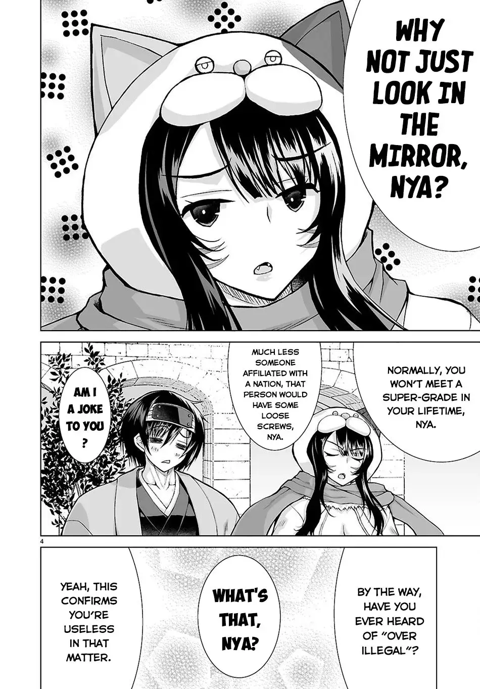 I Was Summoned to Another World, but I Got the Power to Cut Anything, so It Was Easy Mode. — Chapter 11 — Page 4