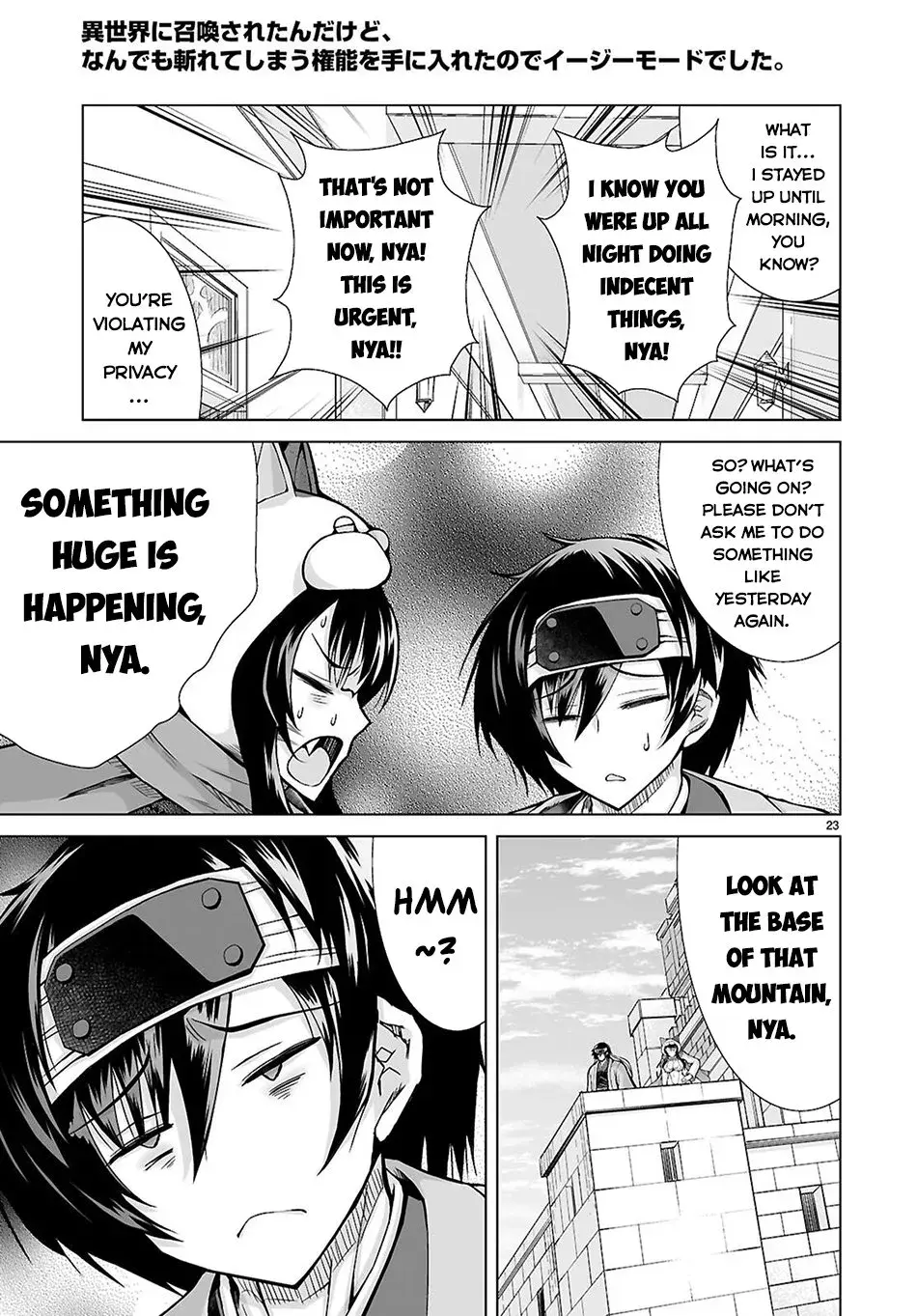 I Was Summoned to Another World, but I Got the Power to Cut Anything, so It Was Easy Mode. — Chapter 11 — Page 23