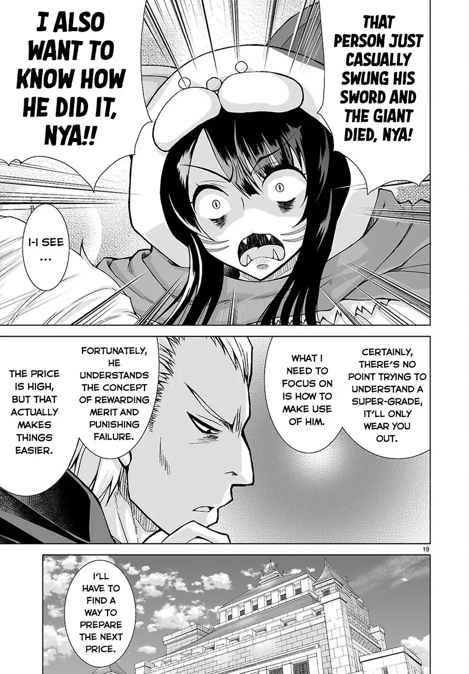 I Was Summoned to Another World, but I Got the Power to Cut Anything, so It Was Easy Mode. — Chapter 12 — Page 17