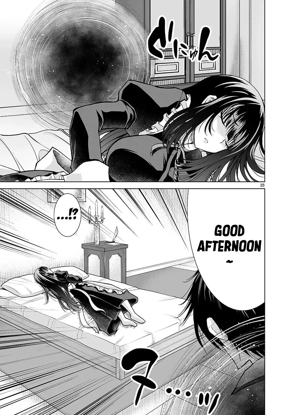 I Was Summoned to Another World, but I Got the Power to Cut Anything, so It Was Easy Mode. — Chapter 12 — Page 21