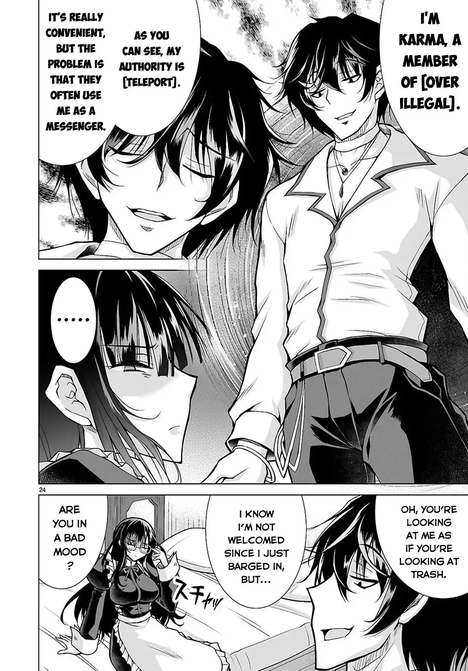 I Was Summoned to Another World, but I Got the Power to Cut Anything, so It Was Easy Mode. — Chapter 12 — Page 22