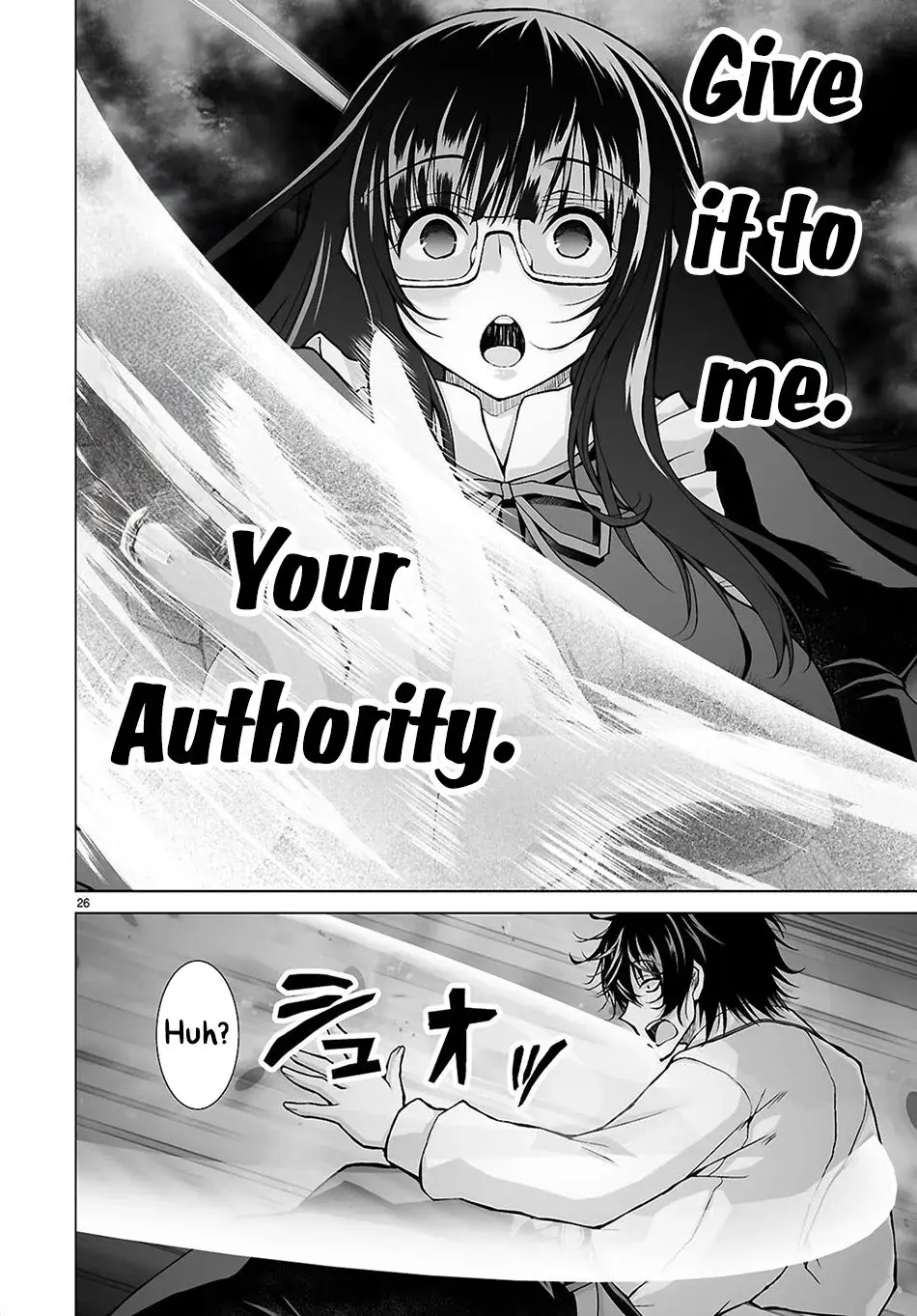I Was Summoned to Another World, but I Got the Power to Cut Anything, so It Was Easy Mode. — Chapter 12 — Page 24