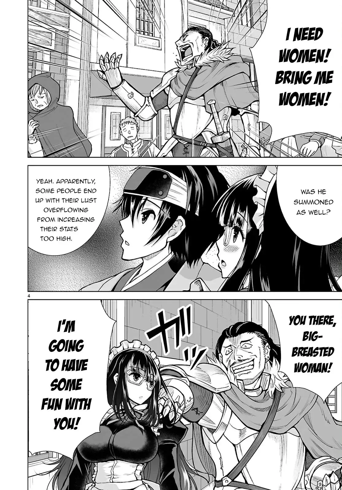 I Was Summoned to Another World, but I Got the Power to Cut Anything, so It Was Easy Mode. — Chapter 13 — Page 6