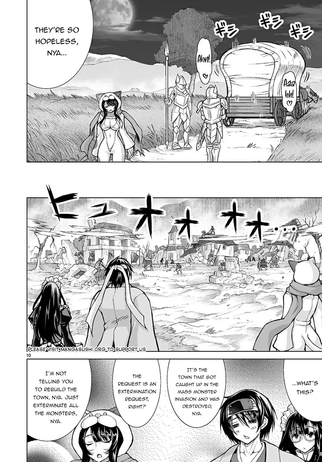 I Was Summoned to Another World, but I Got the Power to Cut Anything, so It Was Easy Mode. — Chapter 13 — Page 12