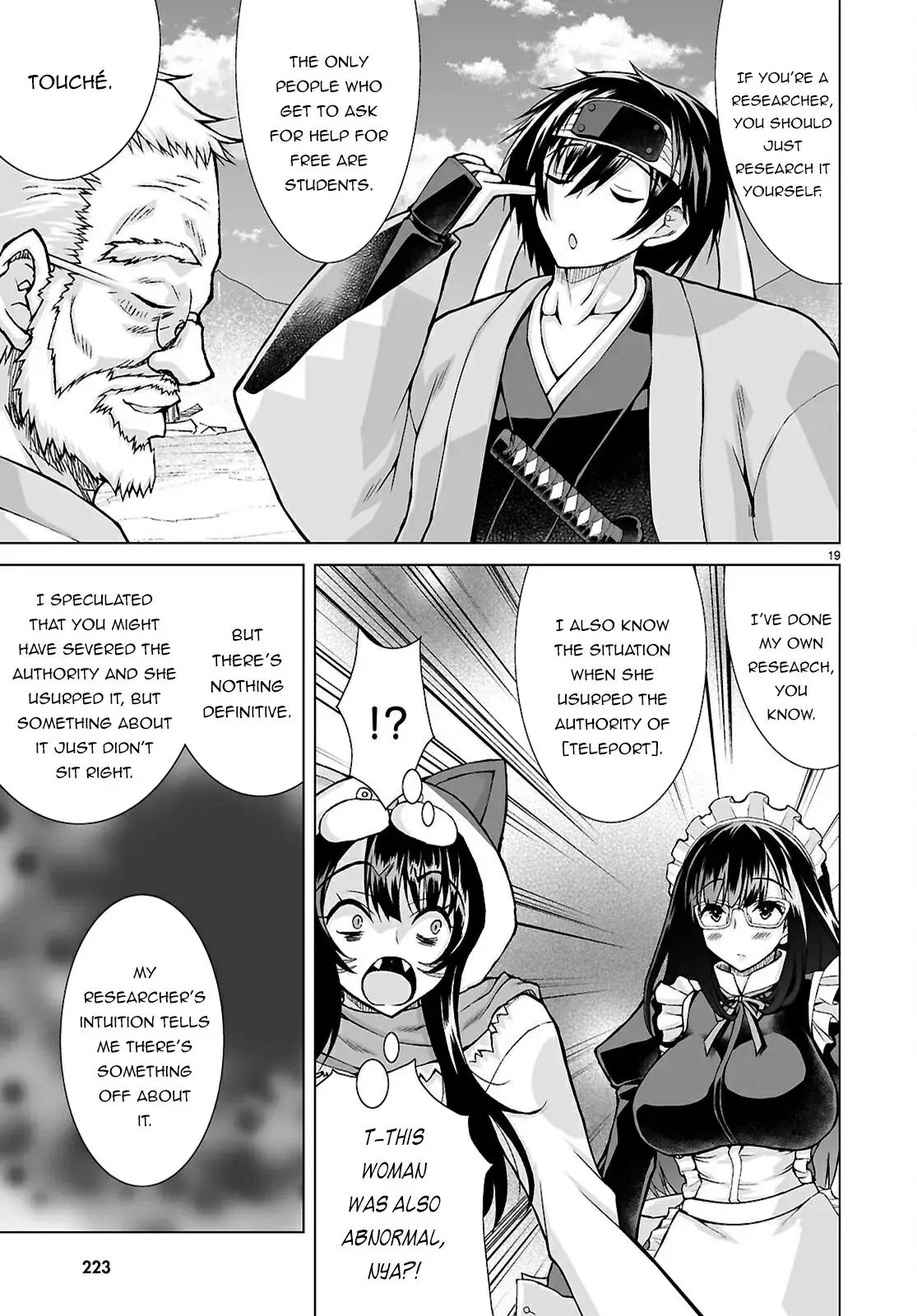 I Was Summoned to Another World, but I Got the Power to Cut Anything, so It Was Easy Mode. — Chapter 13 — Page 21