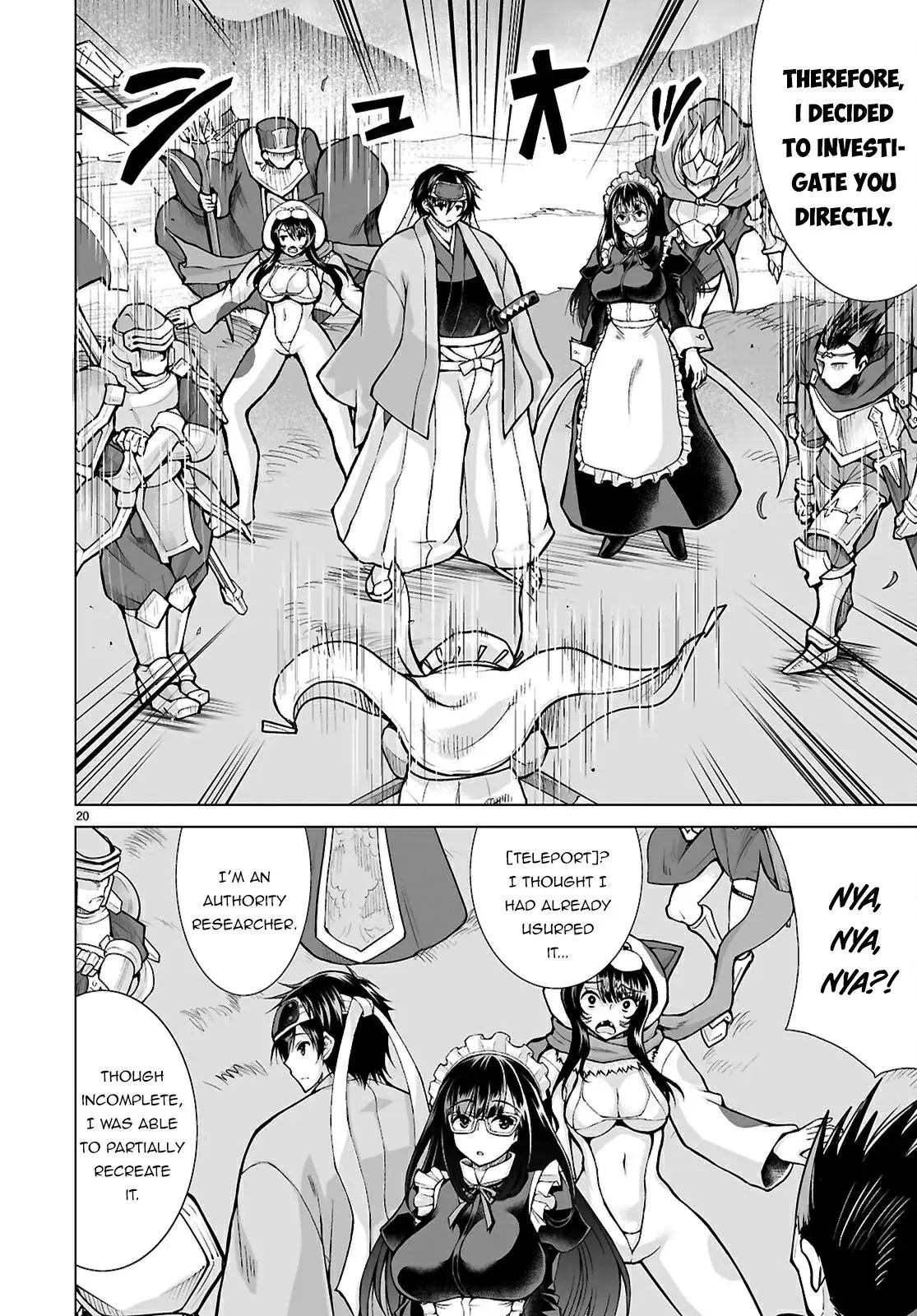 I Was Summoned to Another World, but I Got the Power to Cut Anything, so It Was Easy Mode. — Chapter 13 — Page 22