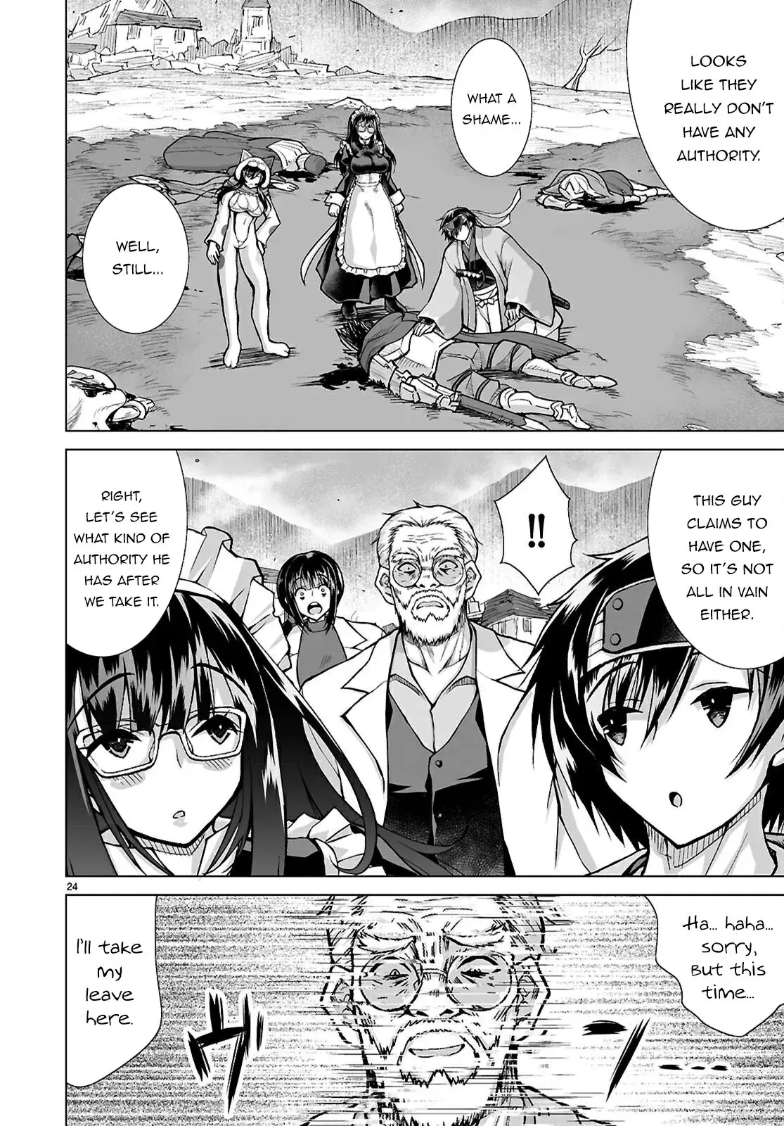 I Was Summoned to Another World, but I Got the Power to Cut Anything, so It Was Easy Mode. — Chapter 13 — Page 26