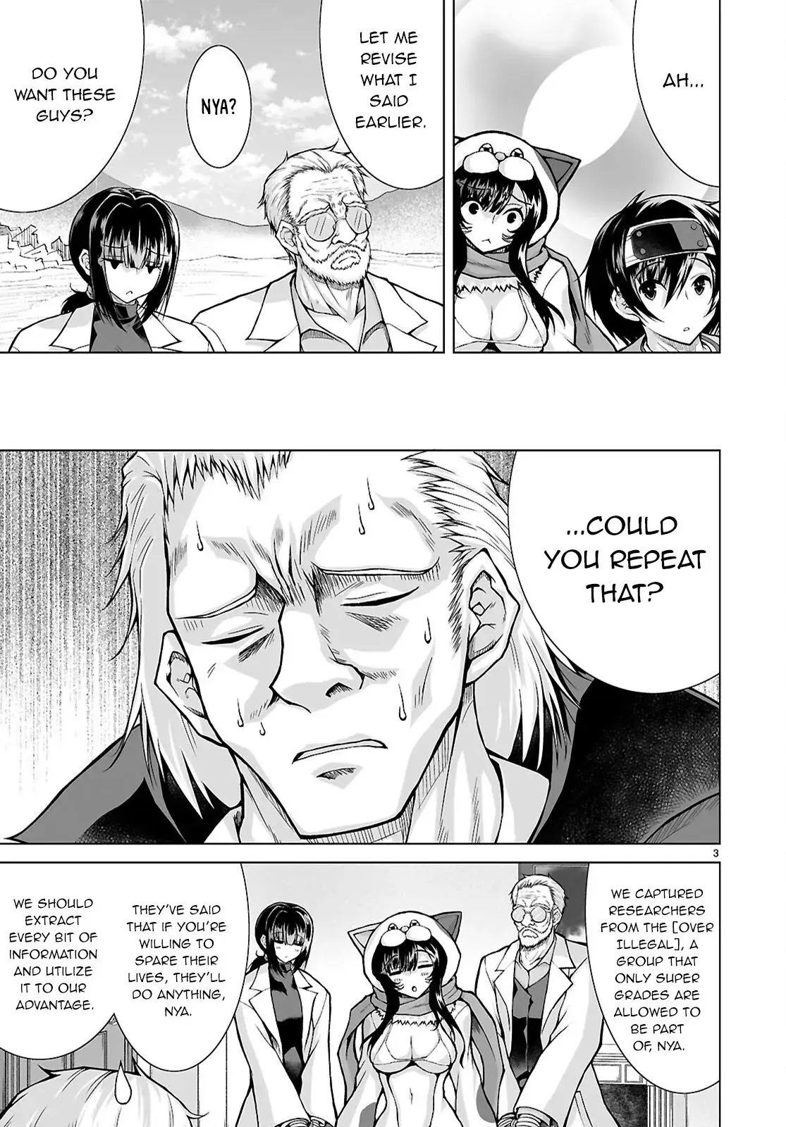 I Was Summoned to Another World, but I Got the Power to Cut Anything, so It Was Easy Mode. — Chapter 14 — Page 3