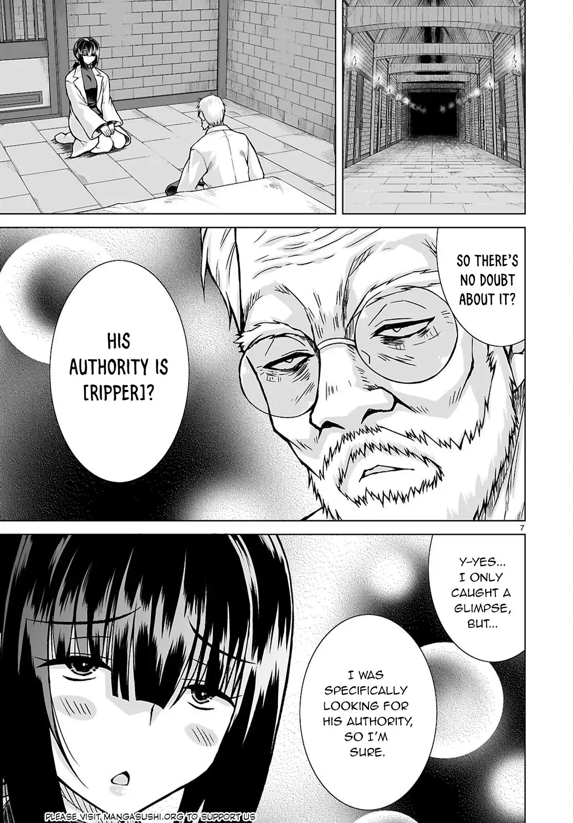I Was Summoned to Another World, but I Got the Power to Cut Anything, so It Was Easy Mode. — Chapter 14 — Page 7