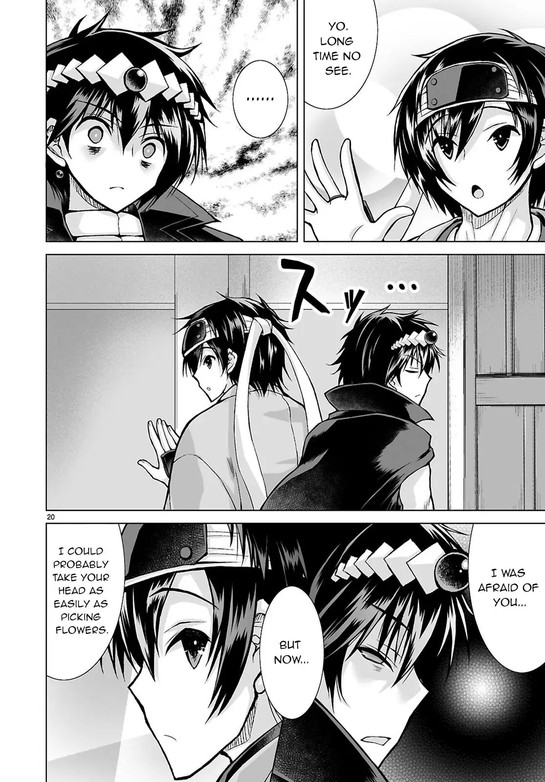I Was Summoned to Another World, but I Got the Power to Cut Anything, so It Was Easy Mode. — Chapter 14 — Page 20