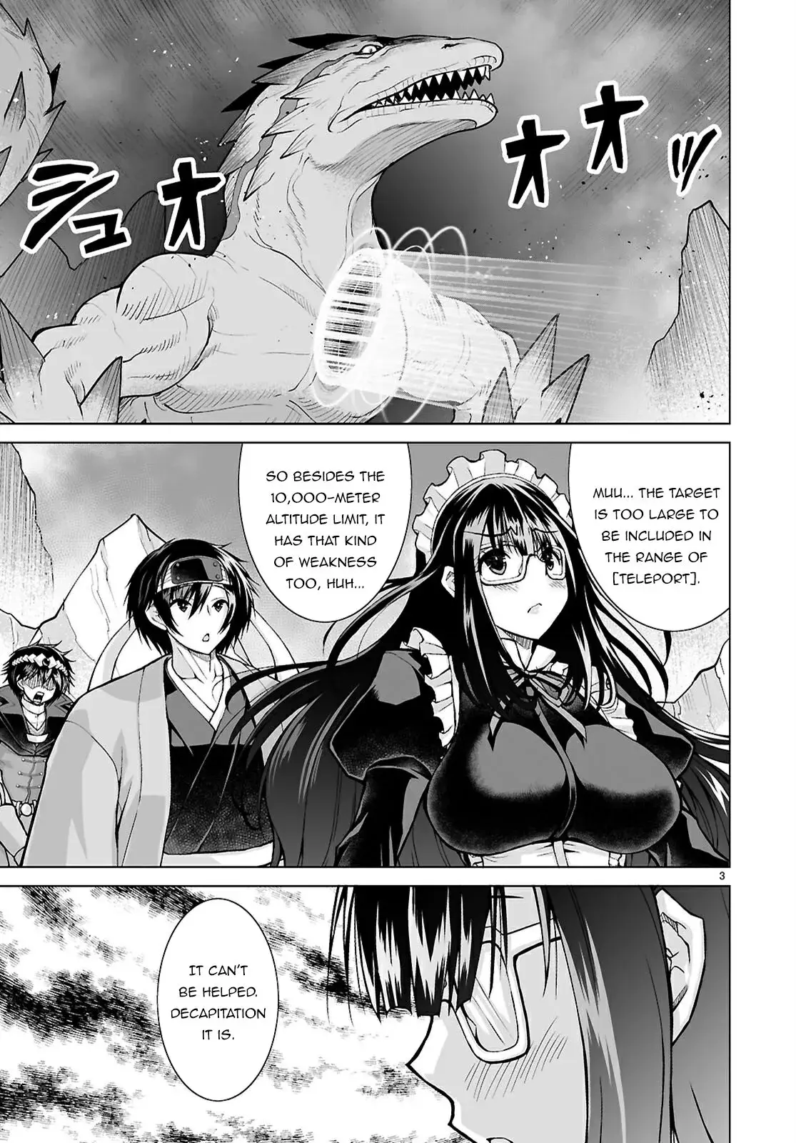 I Was Summoned to Another World, but I Got the Power to Cut Anything, so It Was Easy Mode. — Chapter 15 — Page 3
