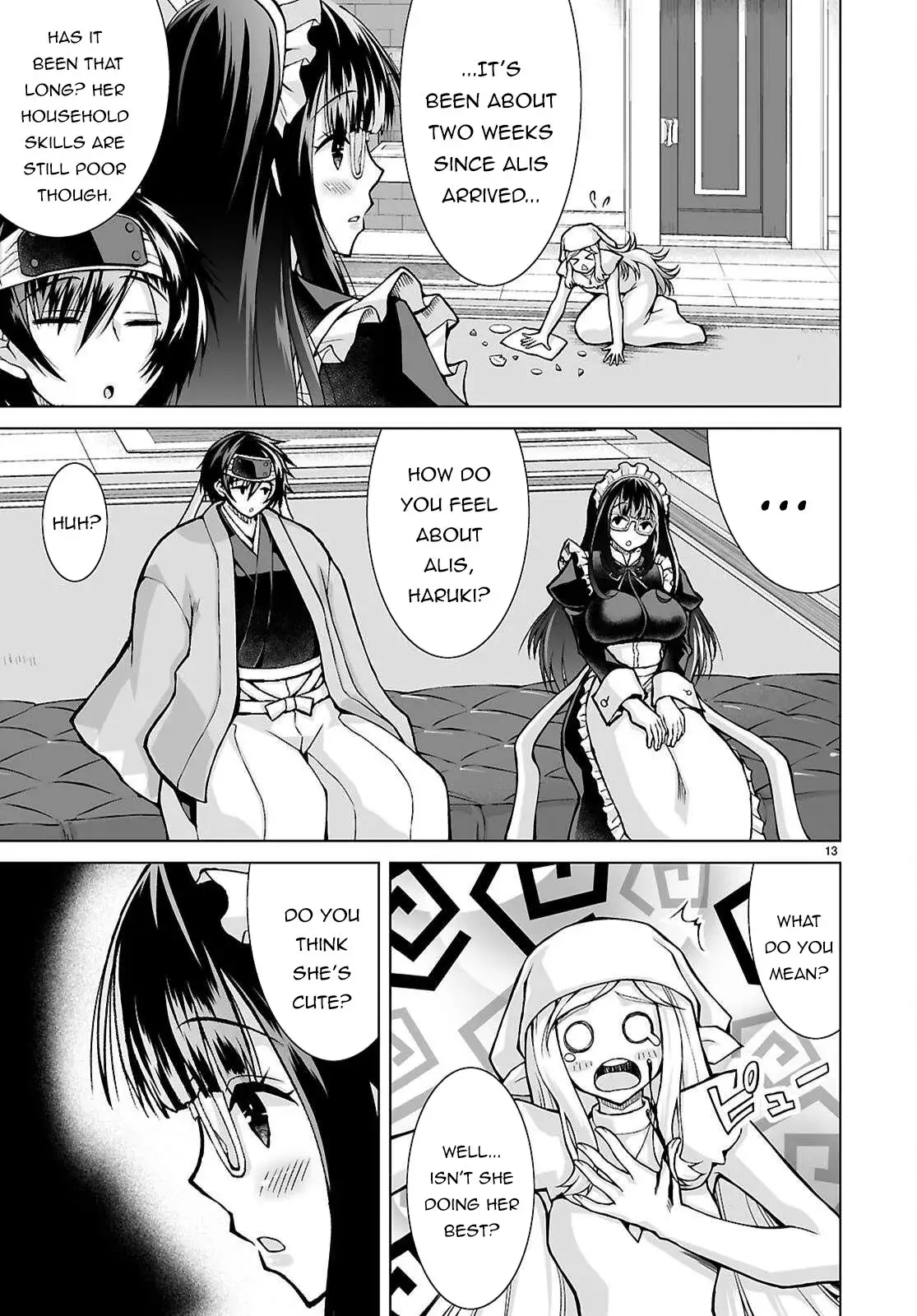 I Was Summoned to Another World, but I Got the Power to Cut Anything, so It Was Easy Mode. — Chapter 15 — Page 12