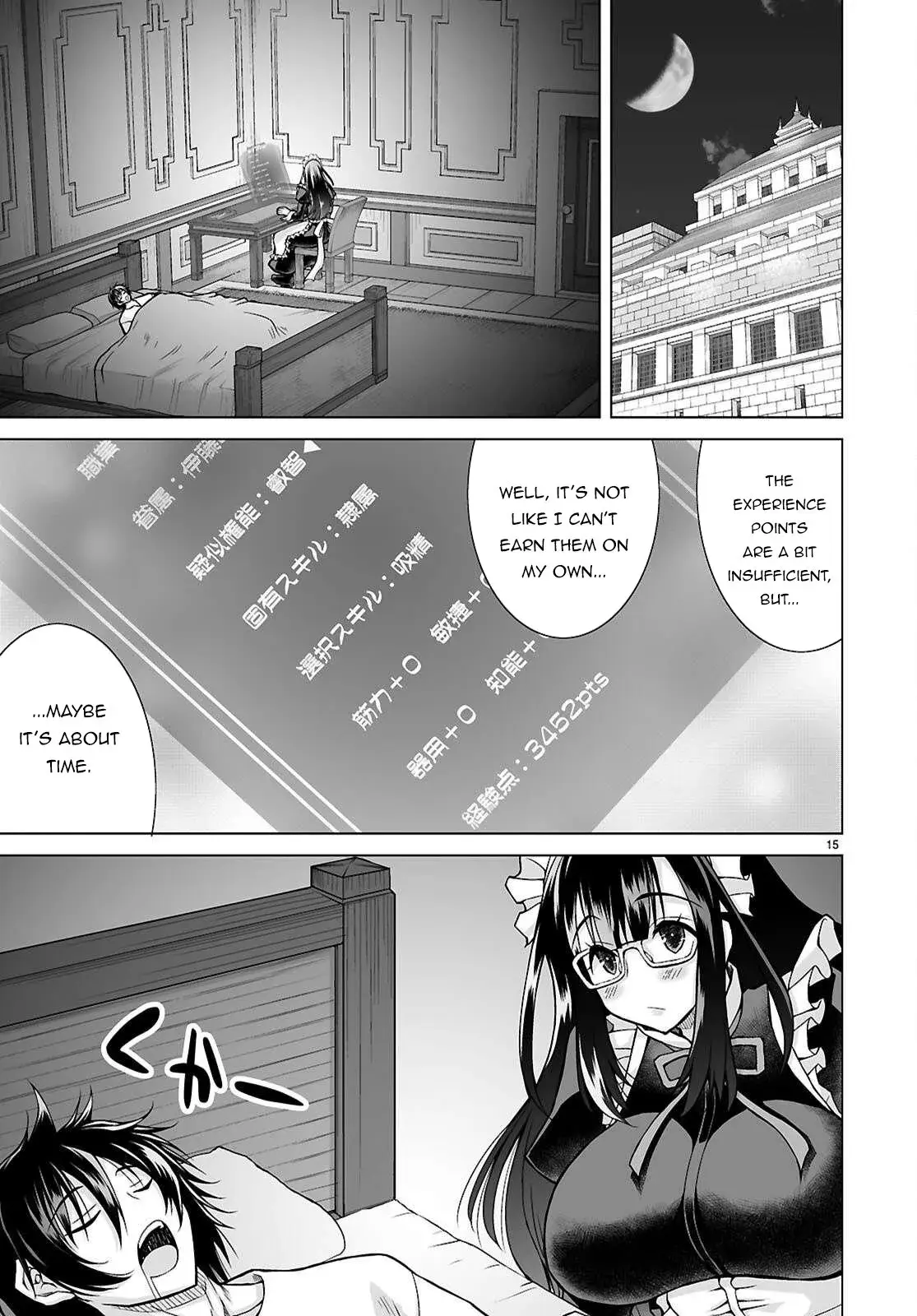 I Was Summoned to Another World, but I Got the Power to Cut Anything, so It Was Easy Mode. — Chapter 15 — Page 14