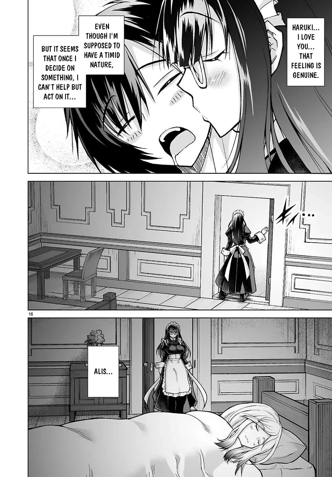 I Was Summoned to Another World, but I Got the Power to Cut Anything, so It Was Easy Mode. — Chapter 15 — Page 15