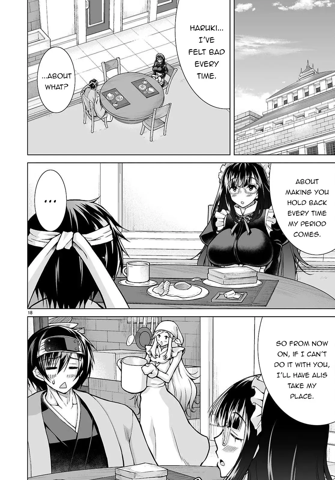 I Was Summoned to Another World, but I Got the Power to Cut Anything, so It Was Easy Mode. — Chapter 15 — Page 17