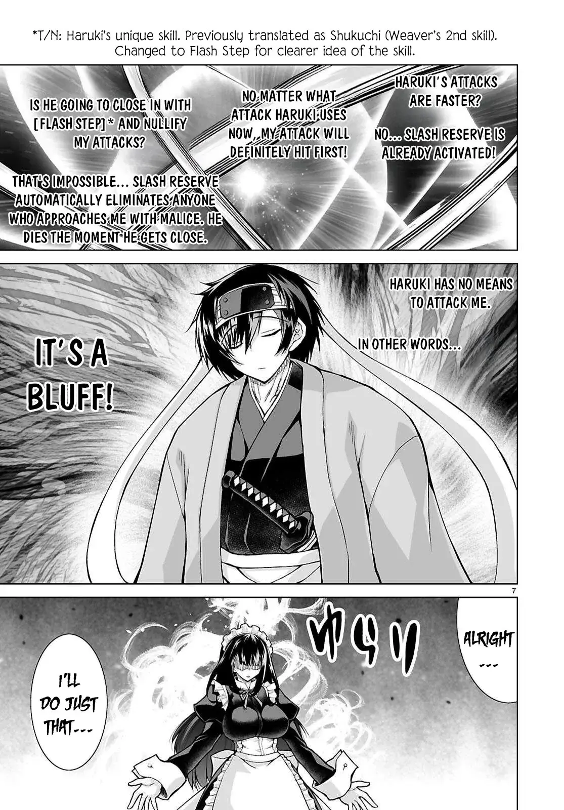 I Was Summoned to Another World, but I Got the Power to Cut Anything, so It Was Easy Mode. — Chapter 16 — Page 7