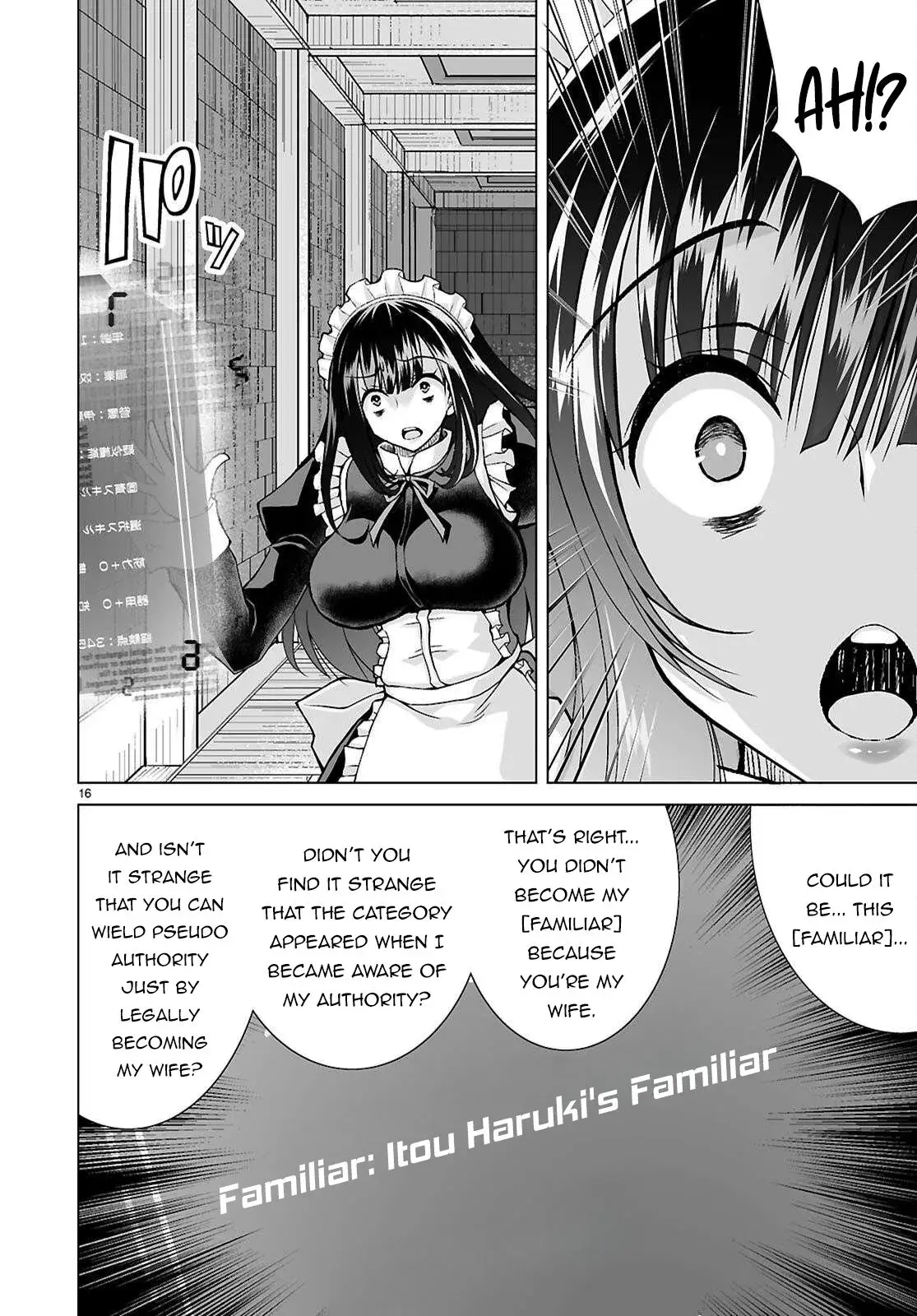I Was Summoned to Another World, but I Got the Power to Cut Anything, so It Was Easy Mode. — Chapter 16 — Page 14