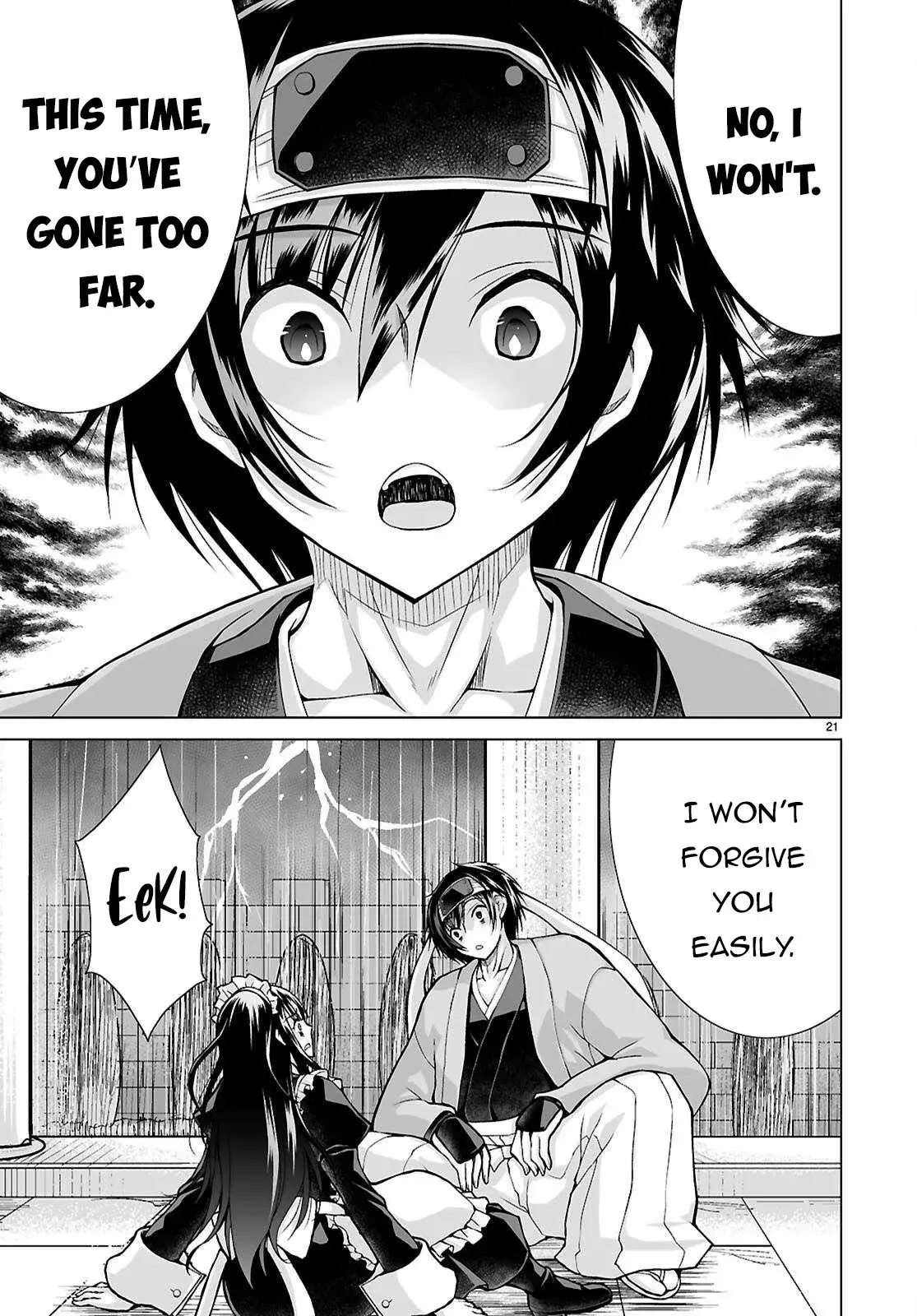 I Was Summoned to Another World, but I Got the Power to Cut Anything, so It Was Easy Mode. — Chapter 16 — Page 19