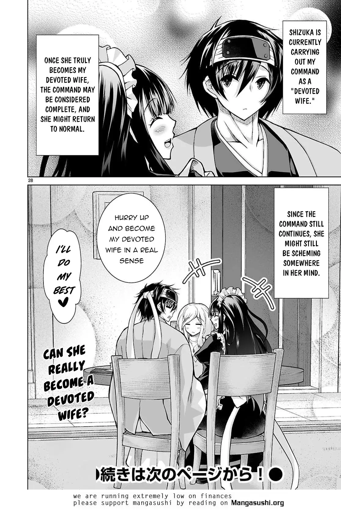 I Was Summoned to Another World, but I Got the Power to Cut Anything, so It Was Easy Mode. — Chapter 16 — Page 26