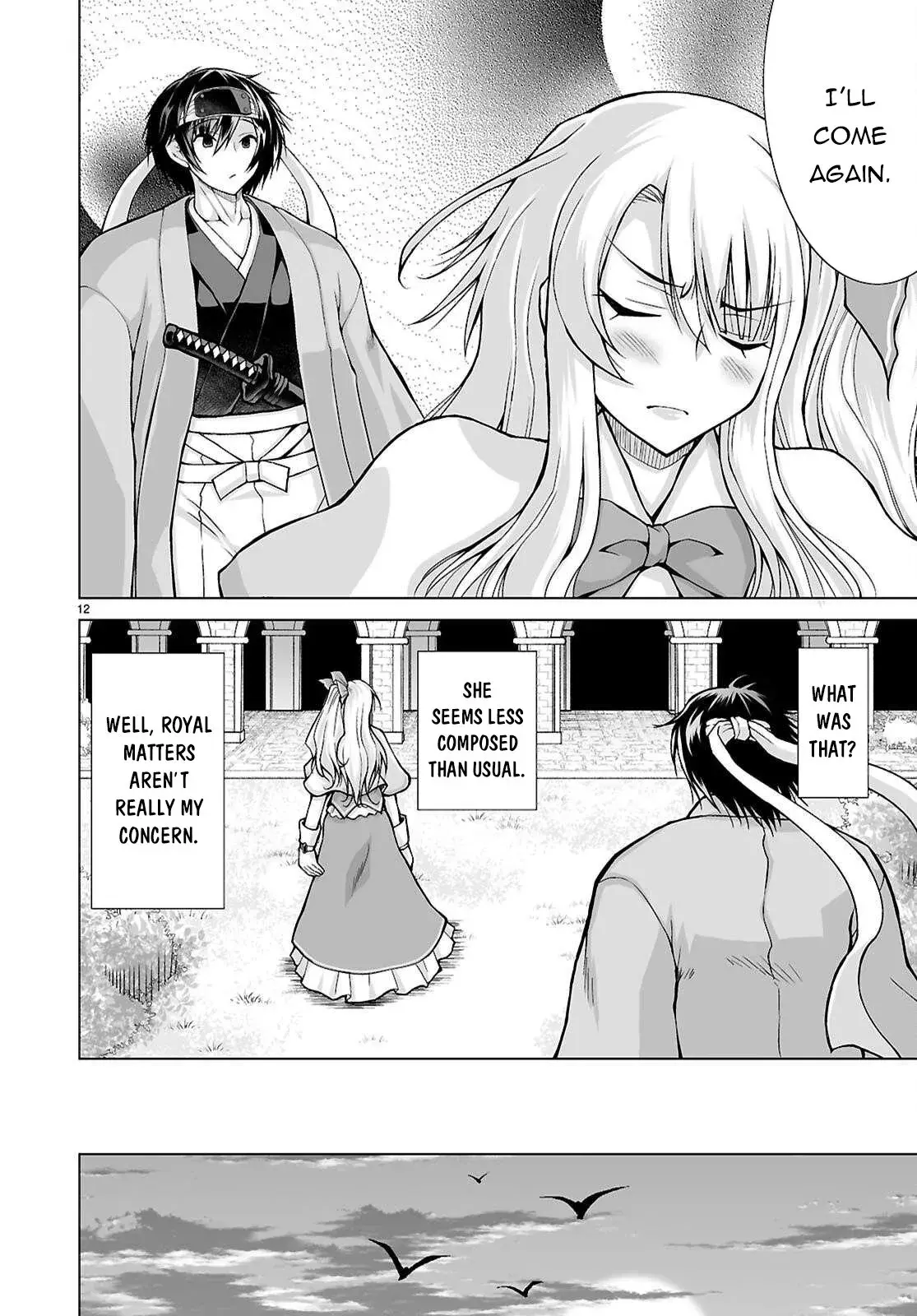 I Was Summoned to Another World, but I Got the Power to Cut Anything, so It Was Easy Mode. — Chapter 17 — Page 12