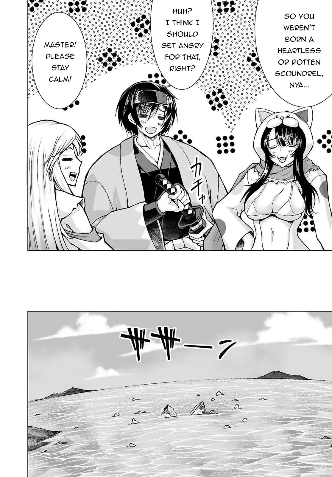 I Was Summoned to Another World, but I Got the Power to Cut Anything, so It Was Easy Mode. — Chapter 17 — Page 30
