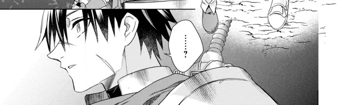 An S-class Adventurer, Banished as the Tank of the Party, Uses His 'Slave Release' Skill to Build the Strongest Country in History!