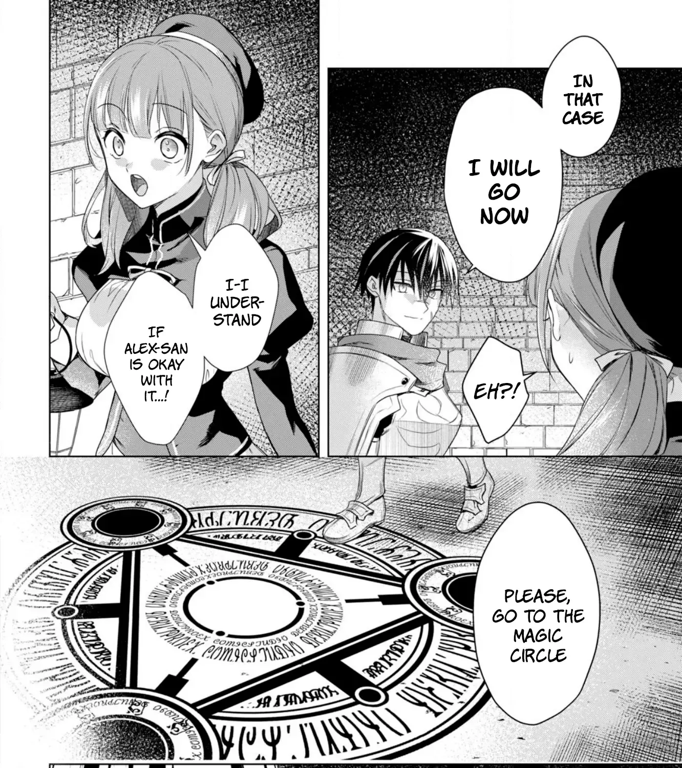 An S-class Adventurer, Banished as the Tank of the Party, Uses His 'Slave Release' Skill to Build the Strongest Country in History!