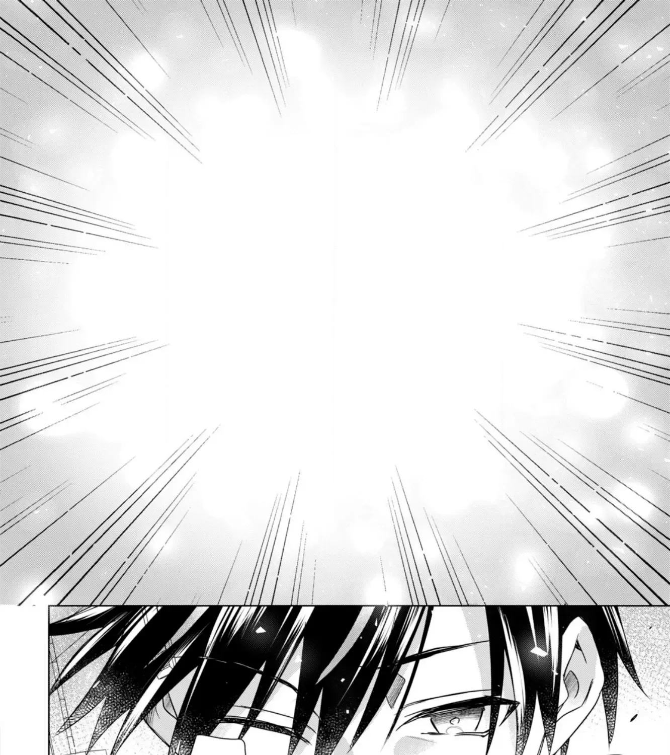 An S-class Adventurer, Banished as the Tank of the Party, Uses His 'Slave Release' Skill to Build the Strongest Country in History!