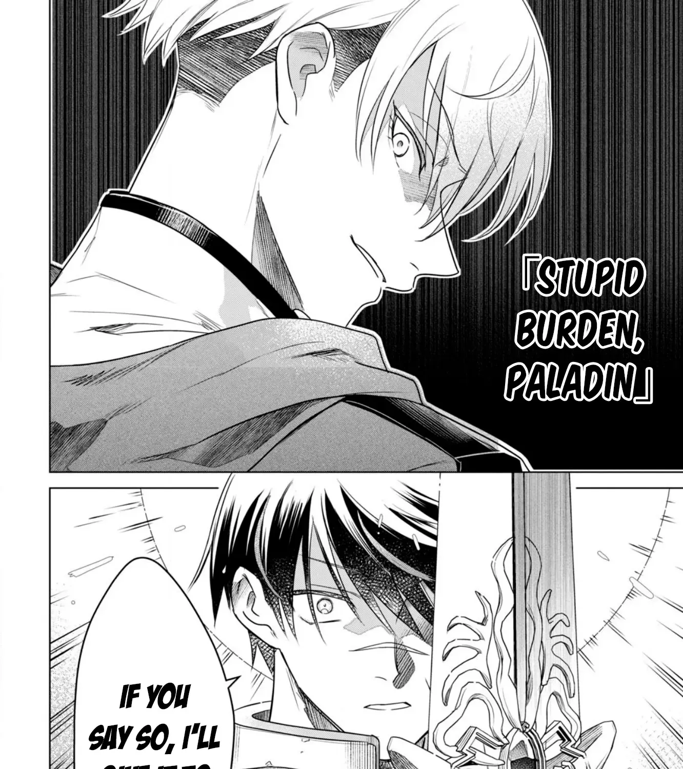 An S-class Adventurer, Banished as the Tank of the Party, Uses His 'Slave Release' Skill to Build the Strongest Country in History!