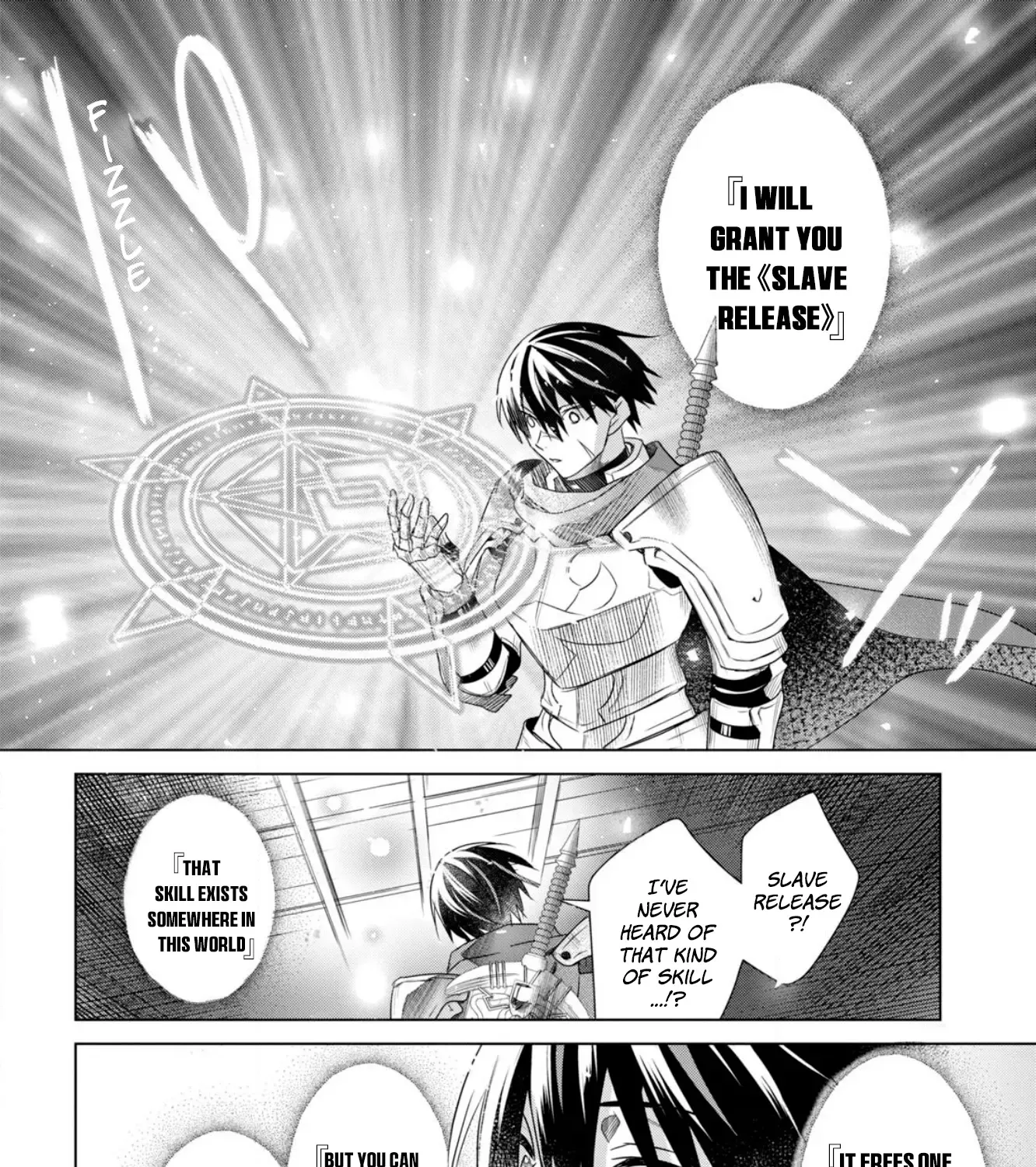 An S-class Adventurer, Banished as the Tank of the Party, Uses His 'Slave Release' Skill to Build the Strongest Country in History!