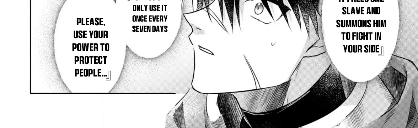 An S-class Adventurer, Banished as the Tank of the Party, Uses His 'Slave Release' Skill to Build the Strongest Country in History!