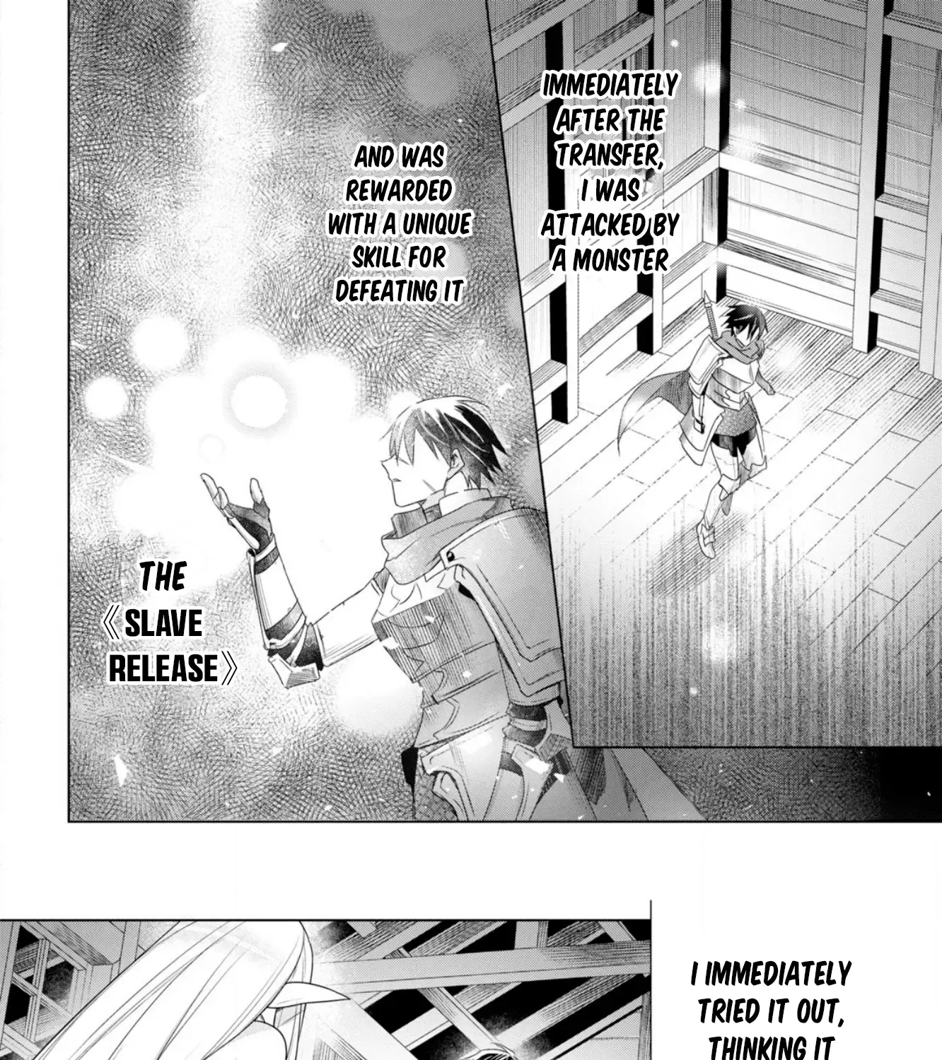 An S-class Adventurer, Banished as the Tank of the Party, Uses His 'Slave Release' Skill to Build the Strongest Country in History!