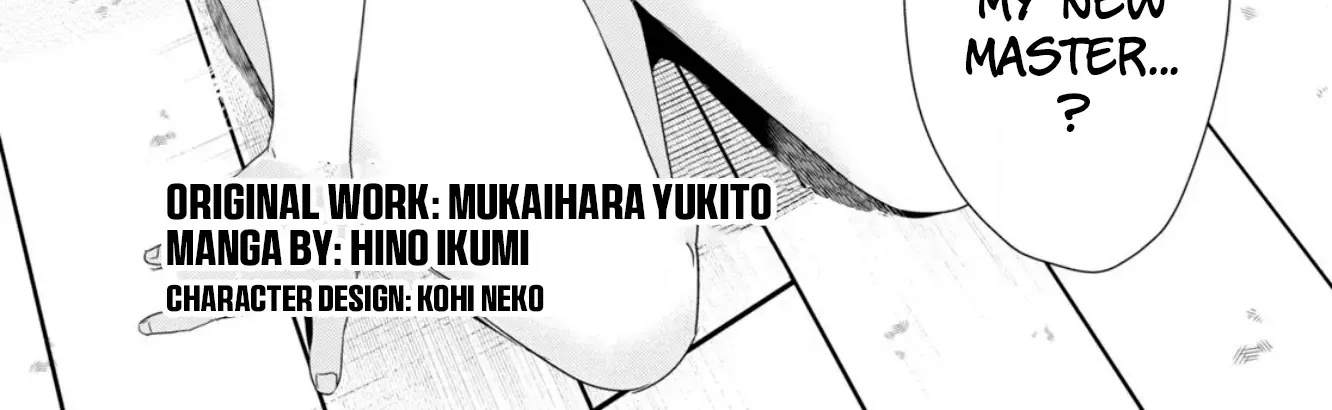 An S-class Adventurer, Banished as the Tank of the Party, Uses His 'Slave Release' Skill to Build the Strongest Country in History!