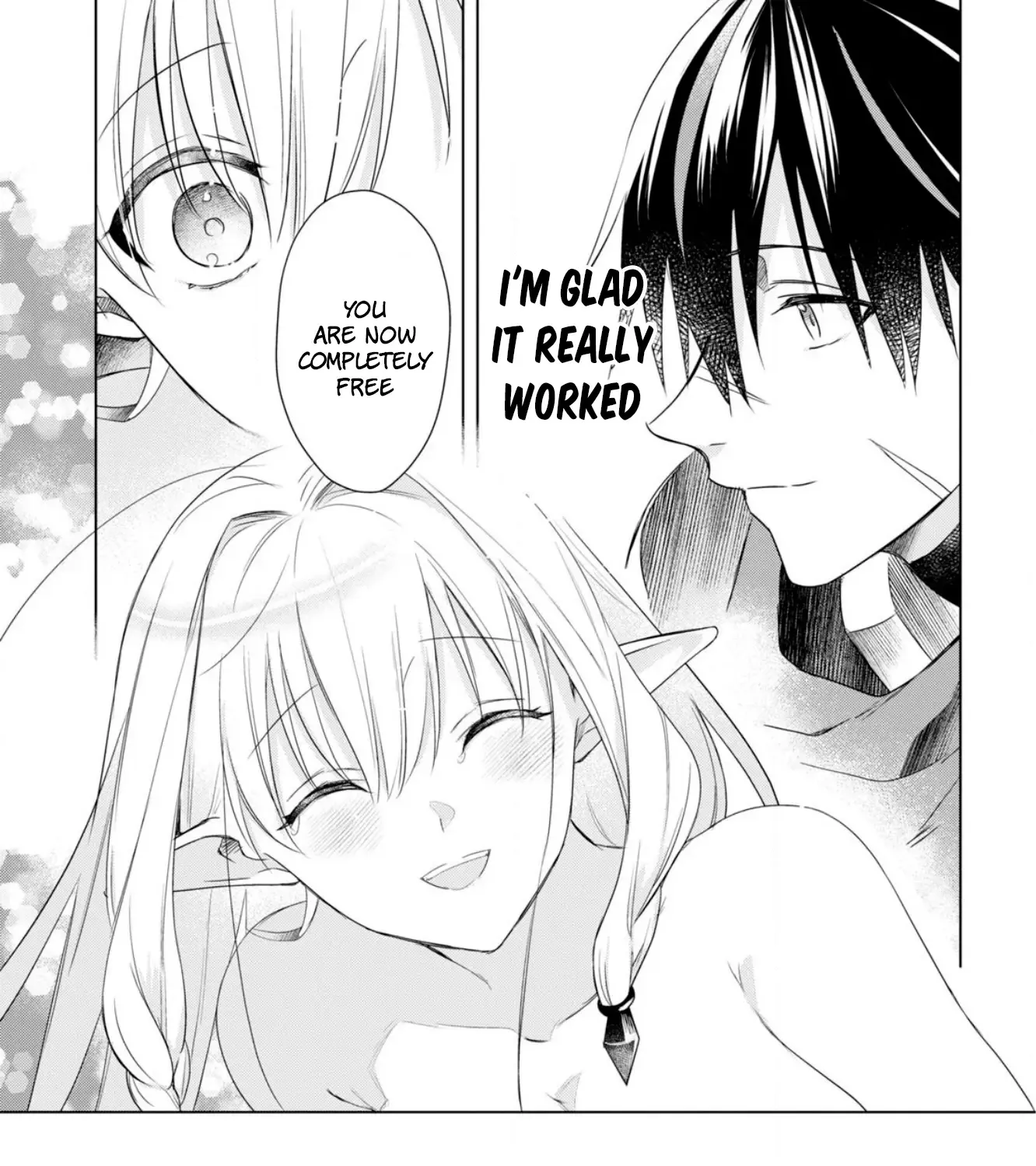 An S-class Adventurer, Banished as the Tank of the Party, Uses His 'Slave Release' Skill to Build the Strongest Country in History!