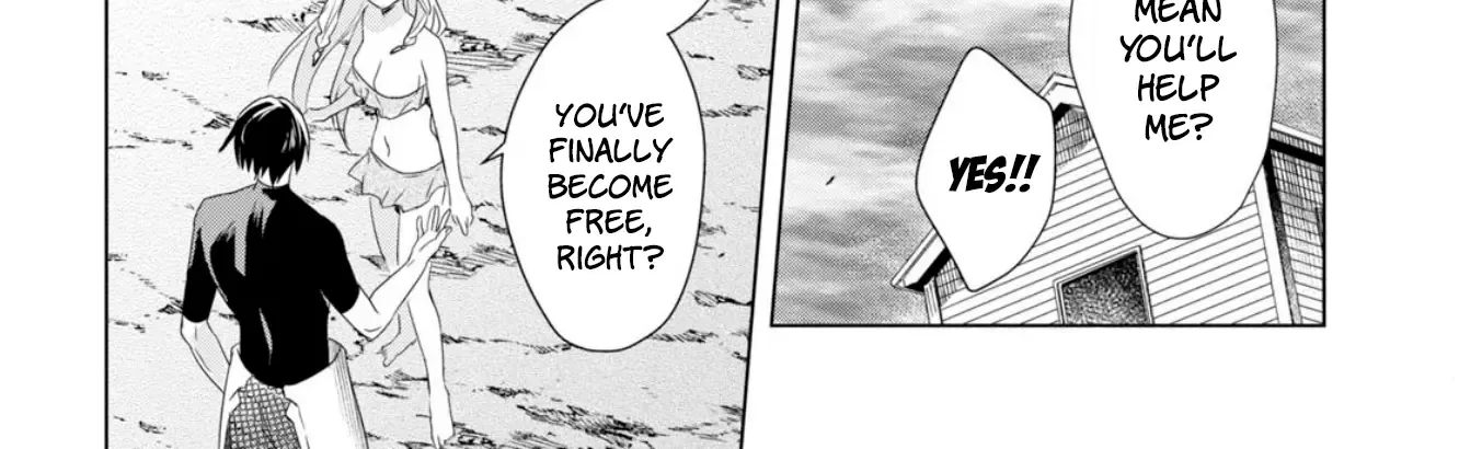 An S-class Adventurer, Banished as the Tank of the Party, Uses His 'Slave Release' Skill to Build the Strongest Country in History!