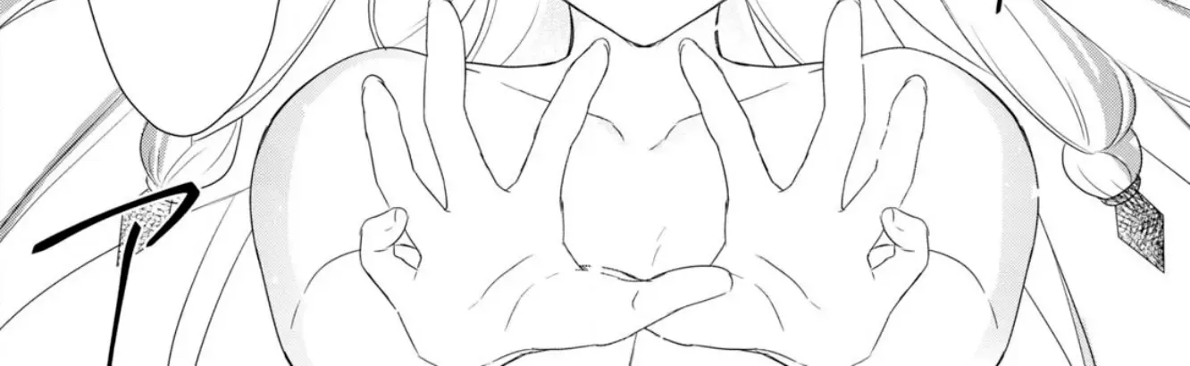 An S-class Adventurer, Banished as the Tank of the Party, Uses His 'Slave Release' Skill to Build the Strongest Country in History!