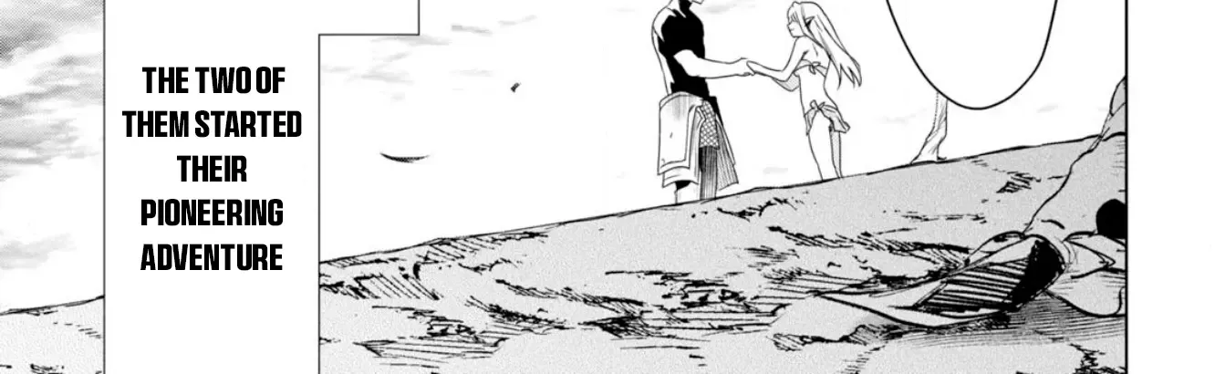 An S-class Adventurer, Banished as the Tank of the Party, Uses His 'Slave Release' Skill to Build the Strongest Country in History!