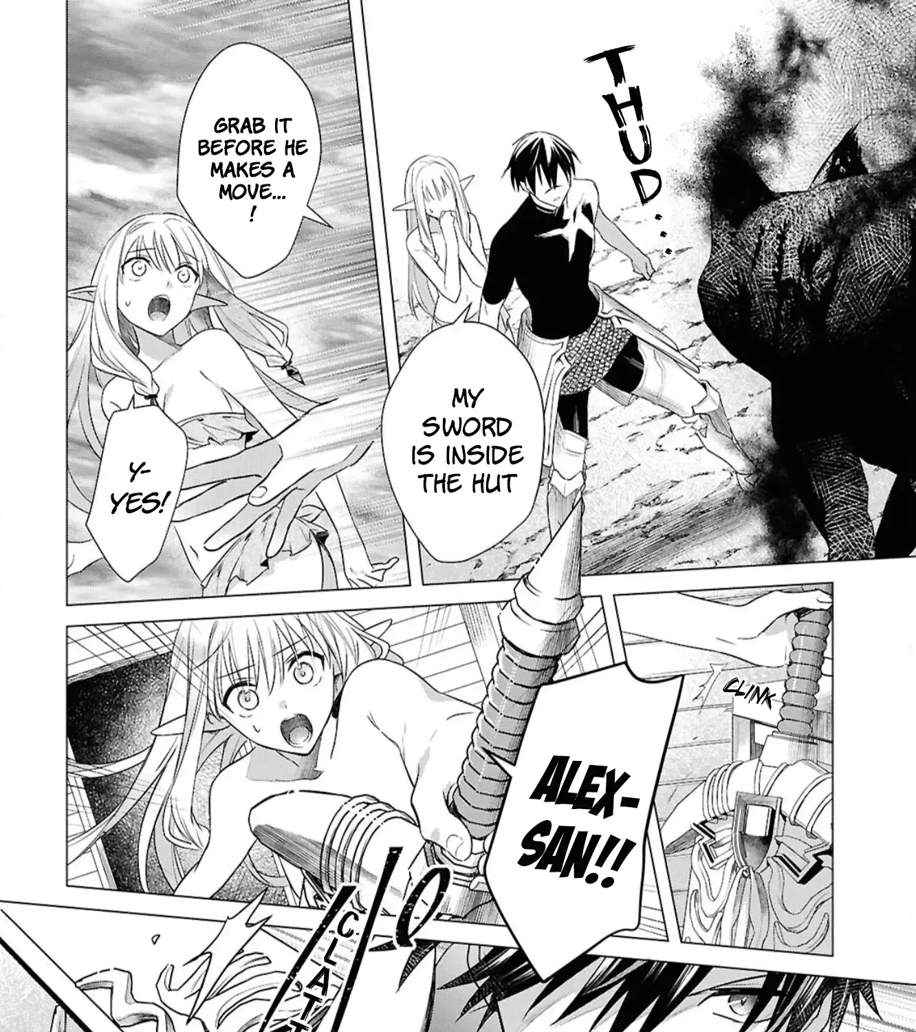 An S-class Adventurer, Banished as the Tank of the Party, Uses His 'Slave Release' Skill to Build the Strongest Country in History!