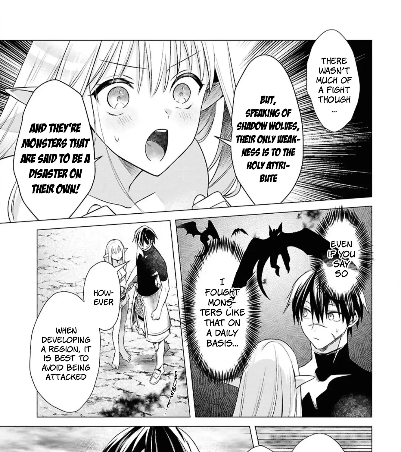 An S-class Adventurer, Banished as the Tank of the Party, Uses His 'Slave Release' Skill to Build the Strongest Country in History!