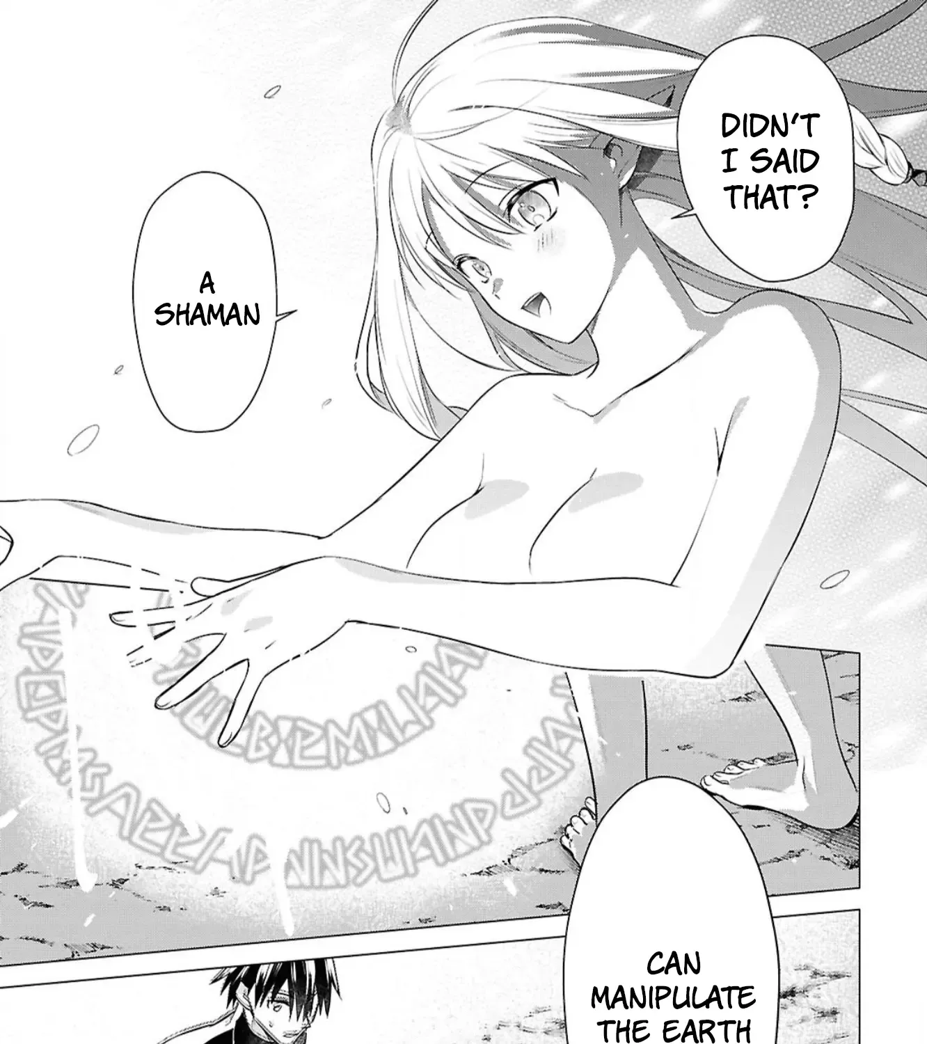 An S-class Adventurer, Banished as the Tank of the Party, Uses His 'Slave Release' Skill to Build the Strongest Country in History!