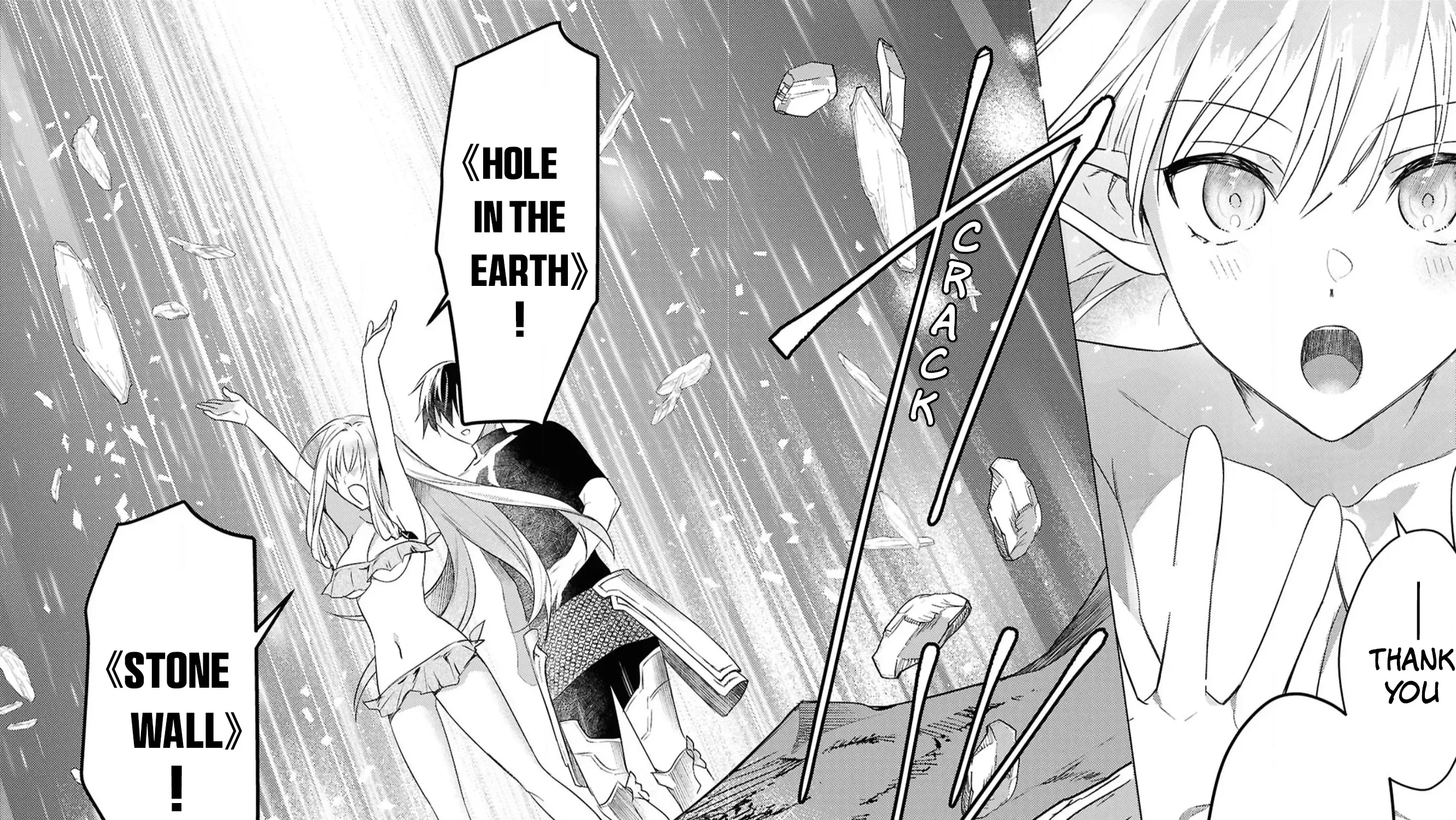 An S-class Adventurer, Banished as the Tank of the Party, Uses His 'Slave Release' Skill to Build the Strongest Country in History!