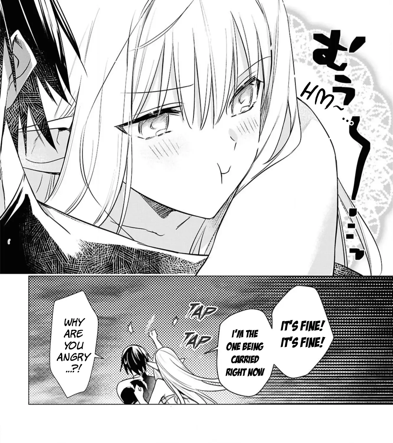 An S-class Adventurer, Banished as the Tank of the Party, Uses His 'Slave Release' Skill to Build the Strongest Country in History!