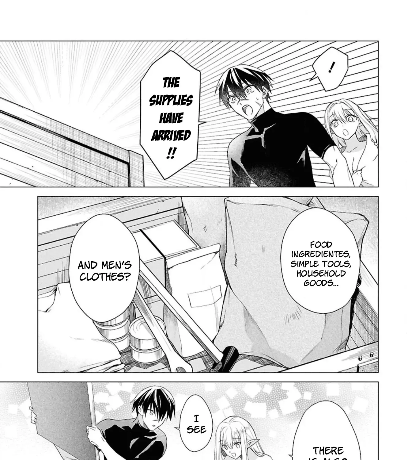 An S-class Adventurer, Banished as the Tank of the Party, Uses His 'Slave Release' Skill to Build the Strongest Country in History!