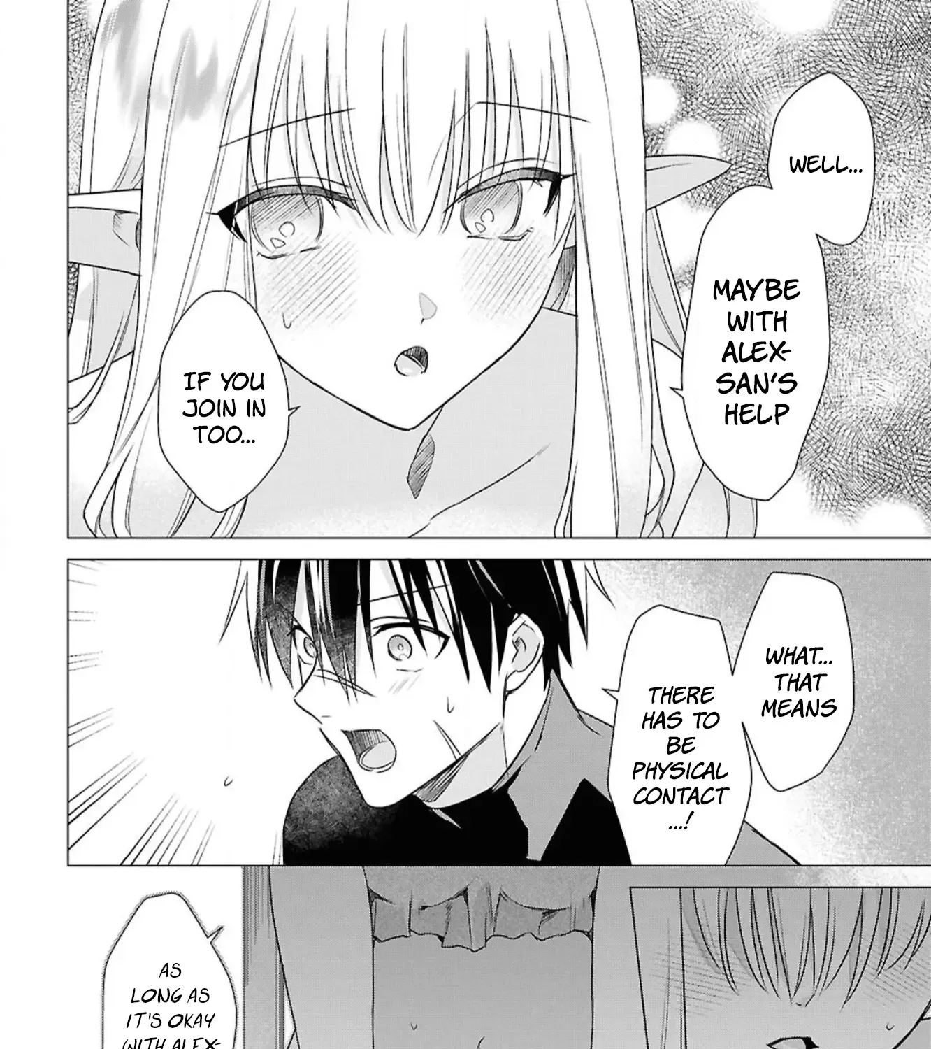 An S-class Adventurer, Banished as the Tank of the Party, Uses His 'Slave Release' Skill to Build the Strongest Country in History!