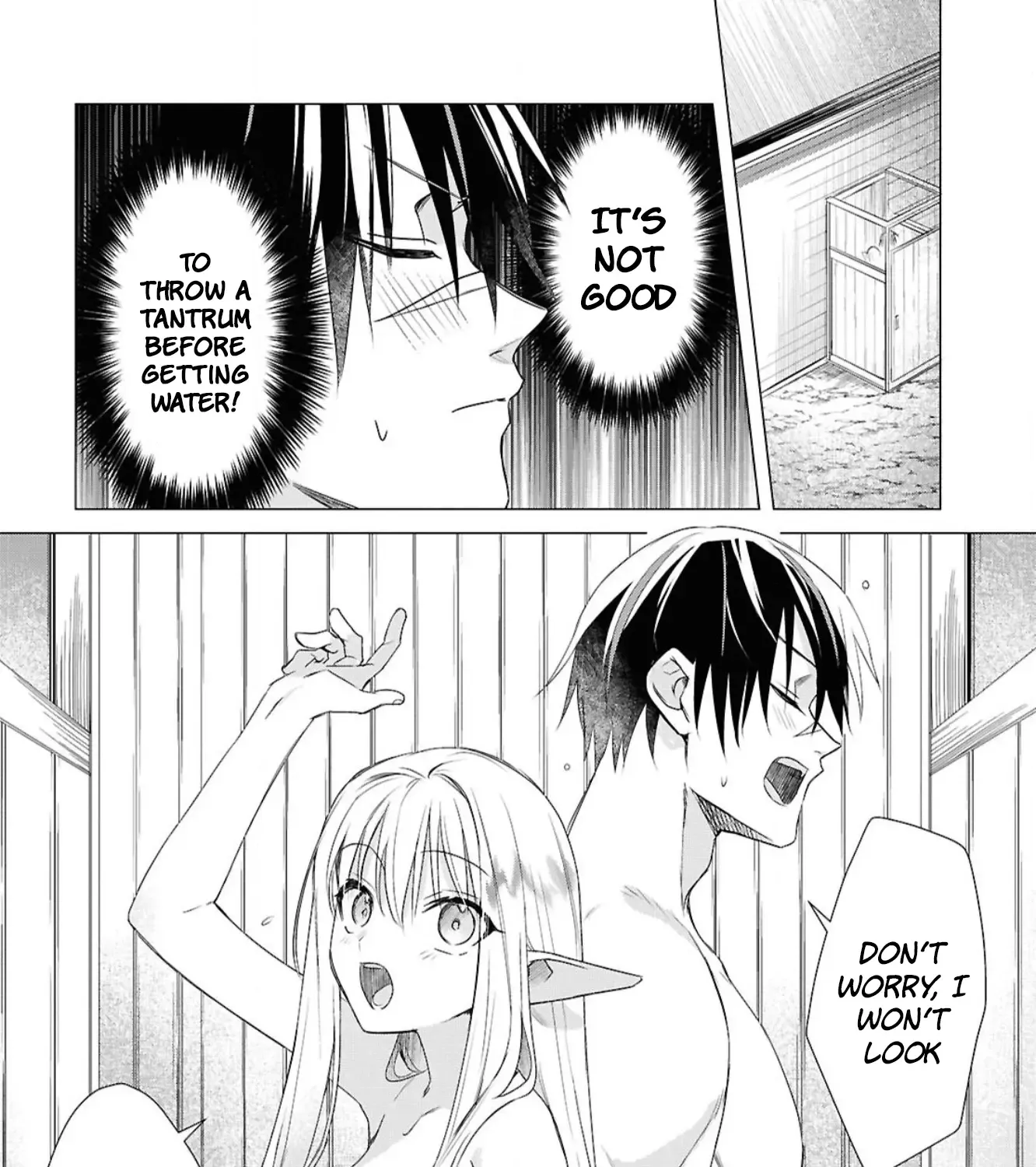 An S-class Adventurer, Banished as the Tank of the Party, Uses His 'Slave Release' Skill to Build the Strongest Country in History!