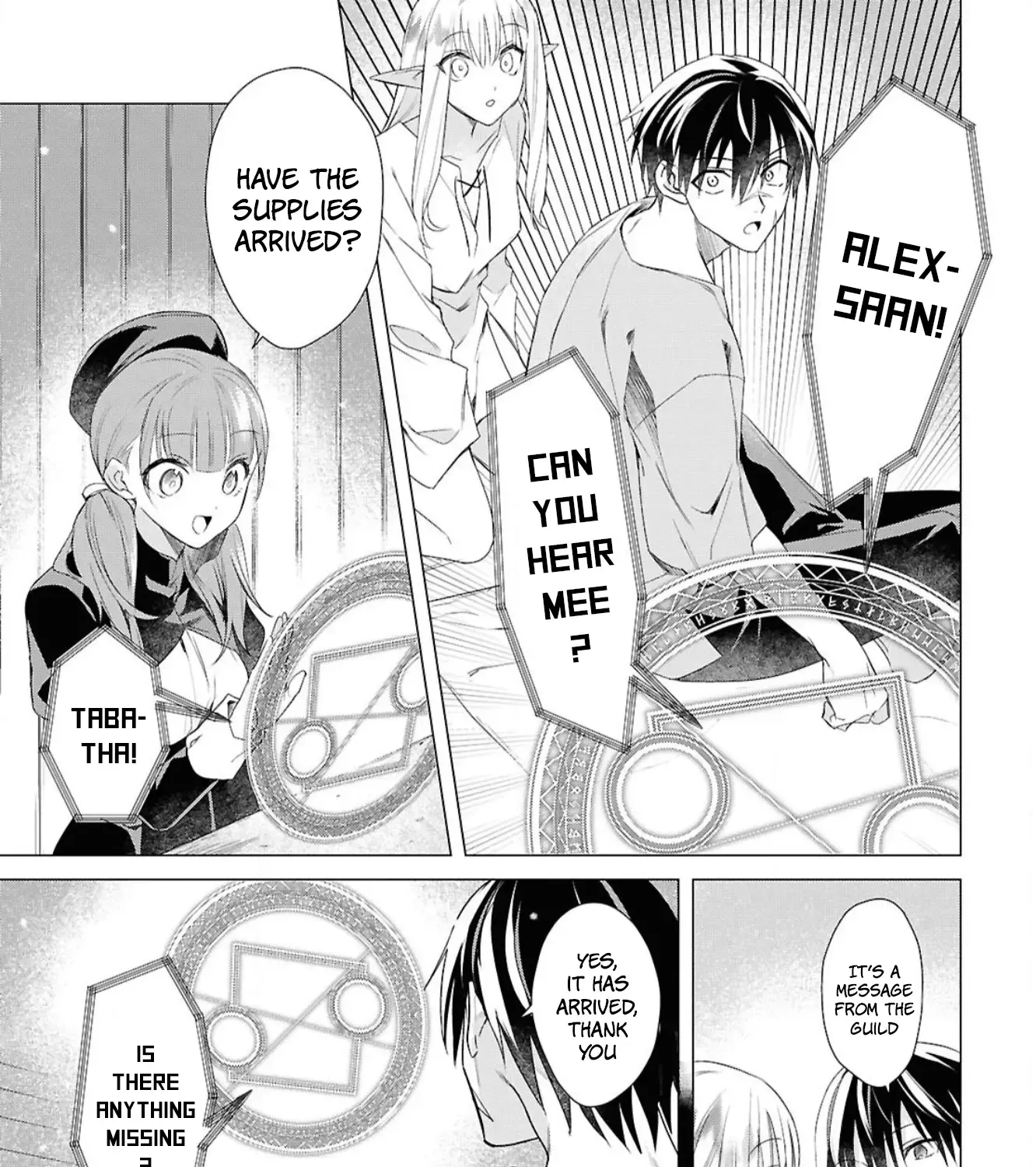 An S-class Adventurer, Banished as the Tank of the Party, Uses His 'Slave Release' Skill to Build the Strongest Country in History!