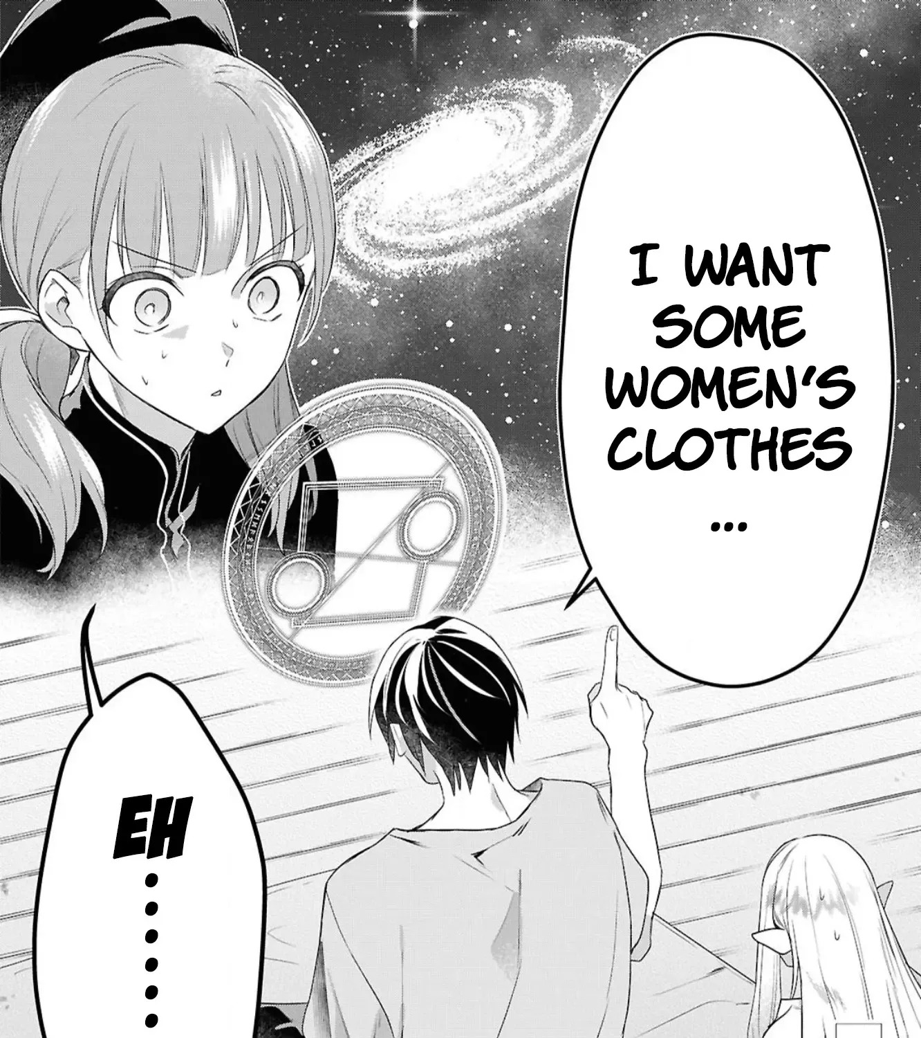 An S-class Adventurer, Banished as the Tank of the Party, Uses His 'Slave Release' Skill to Build the Strongest Country in History!